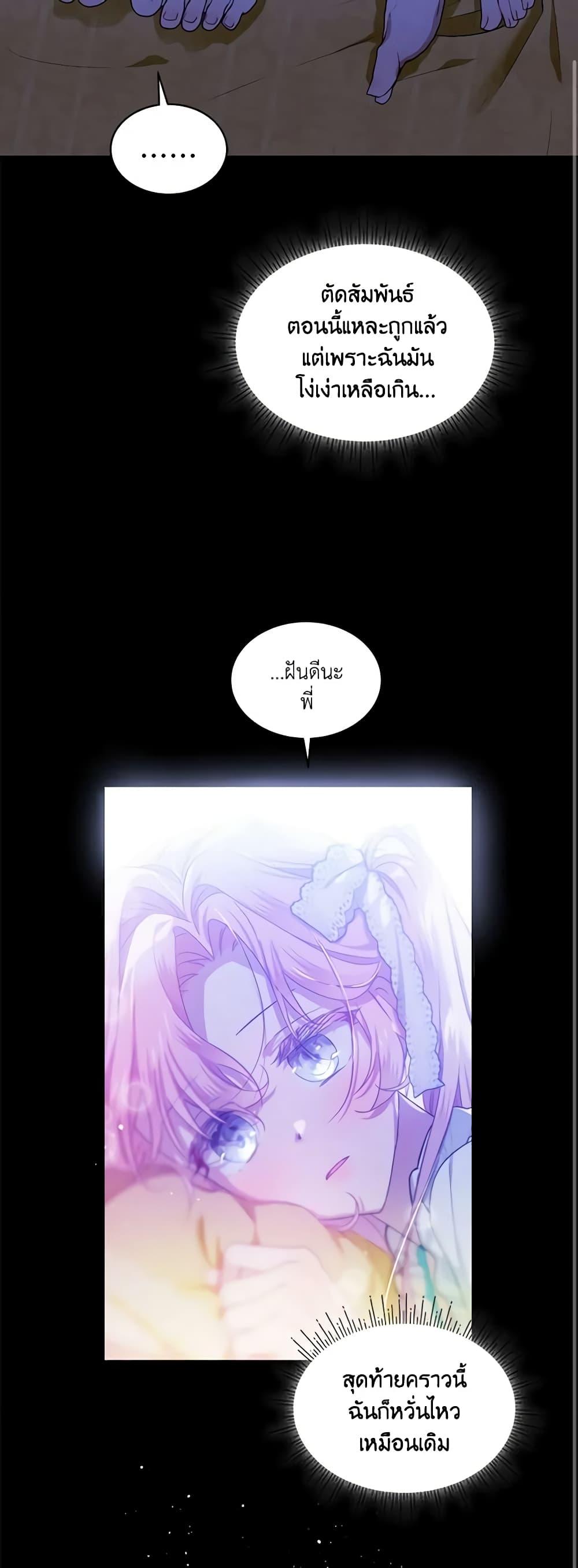 Manga-lc-com อ่านมังงะ อ่านการ์ตูน ออนไลน์ ฟรี The Little Lady Behind the Scenes ตอนที่ 1 2 3 4 5 6 7 8 9 10 11 12 13 14 ฟรี ไม่มีโฆษณา Manga-lc - อ่าน มังงะ อ่าน การ์ตูน ออนไลน์ อ่านมังงะ ฟรี