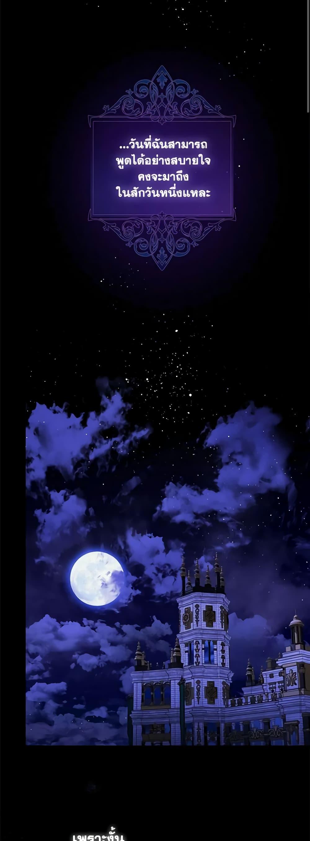 Manga-lc-com อ่านมังงะ อ่านการ์ตูน ออนไลน์ ฟรี The Little Lady Behind the Scenes ตอนที่ 1 2 3 4 5 6 7 8 9 10 11 12 13 14 ฟรี ไม่มีโฆษณา Manga-lc - อ่าน มังงะ อ่าน การ์ตูน ออนไลน์ อ่านมังงะ ฟรี