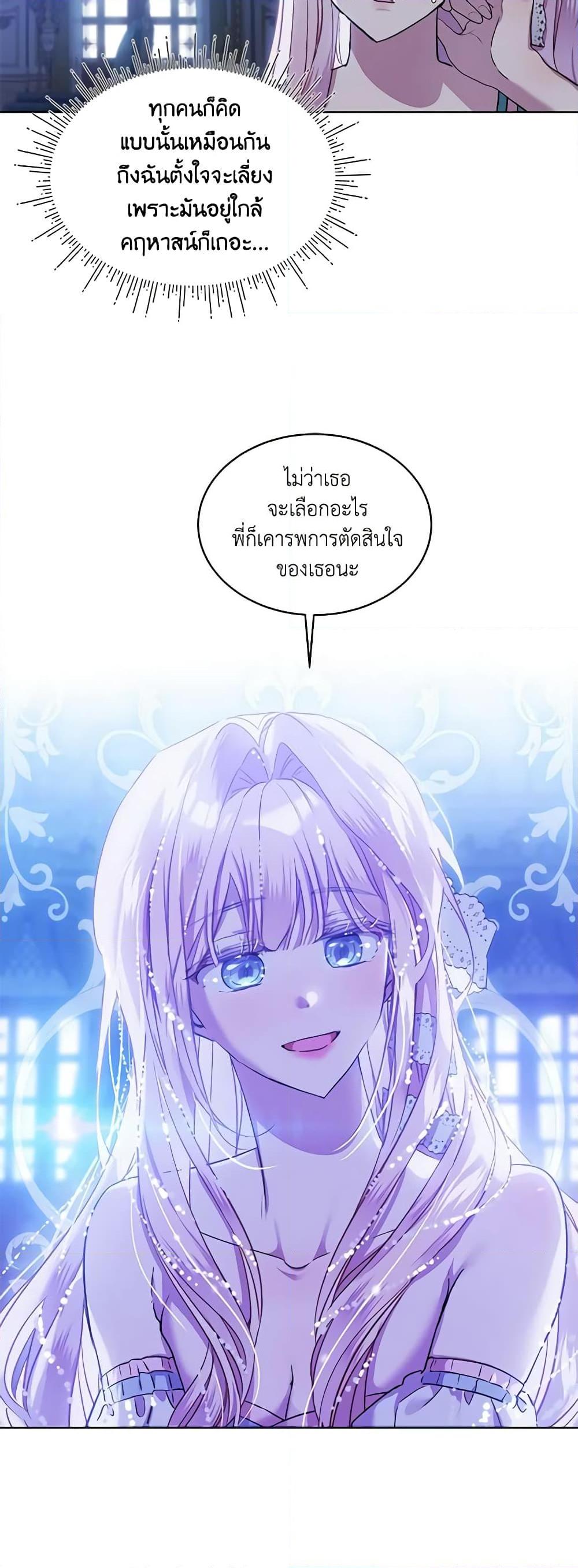 Manga-lc-com อ่านมังงะ อ่านการ์ตูน ออนไลน์ ฟรี The Little Lady Behind the Scenes ตอนที่ 1 2 3 4 5 6 7 8 9 10 11 12 13 14 ฟรี ไม่มีโฆษณา Manga-lc - อ่าน มังงะ อ่าน การ์ตูน ออนไลน์ อ่านมังงะ ฟรี
