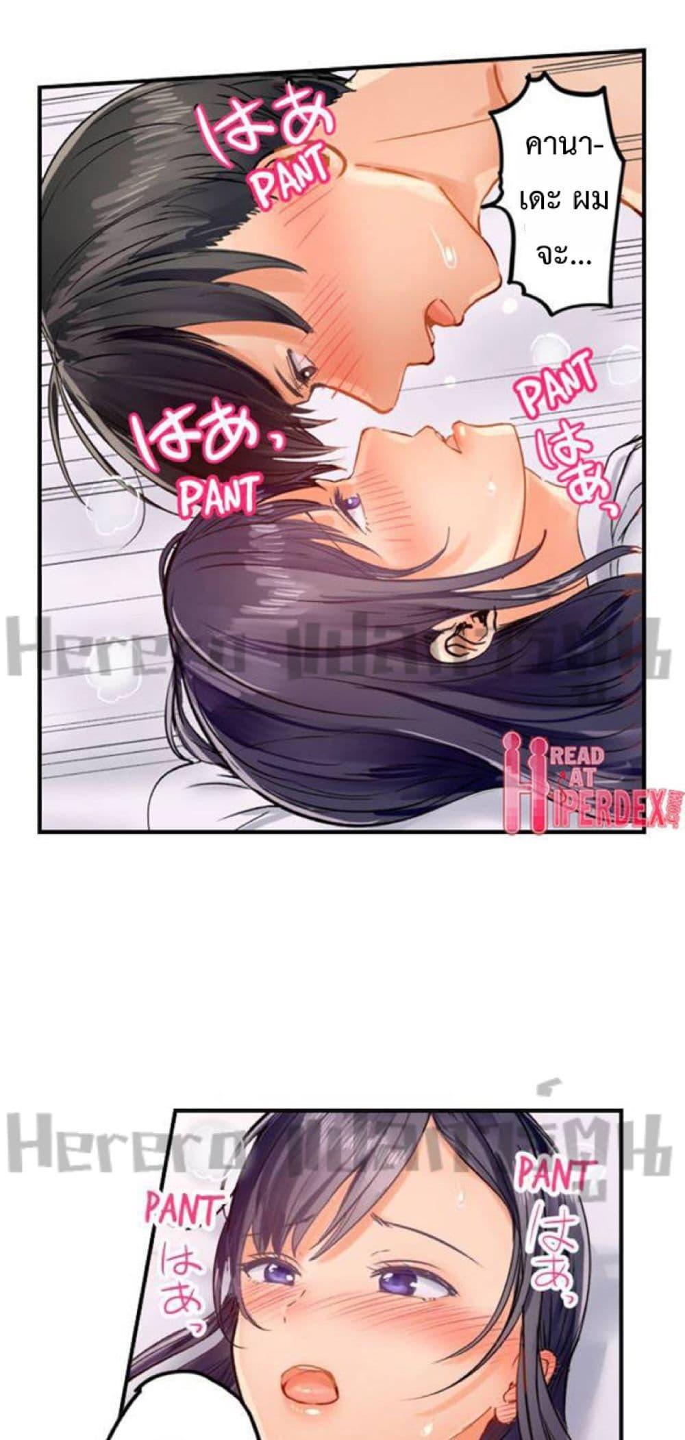 Doujin-Lc- อ่าน โดจิน มังฮวา เกาหลี ญี่ปุ่น จีน แปลไทย Married Couple Swap ~He’s Better Than My Husband~ ตอนที่ 1 2 3 4 5 6 7 8 9 10 11 12 13 14 ฟรี ไม่มีโฆษณา อ่าน โดจิน Manhwa เกาหลี ญี่ปุ่น จีน เรามีครบ คัดมาให้เน้นๆ โดจิน 18+ รับประกันความฟินโดย  Doujin Lc