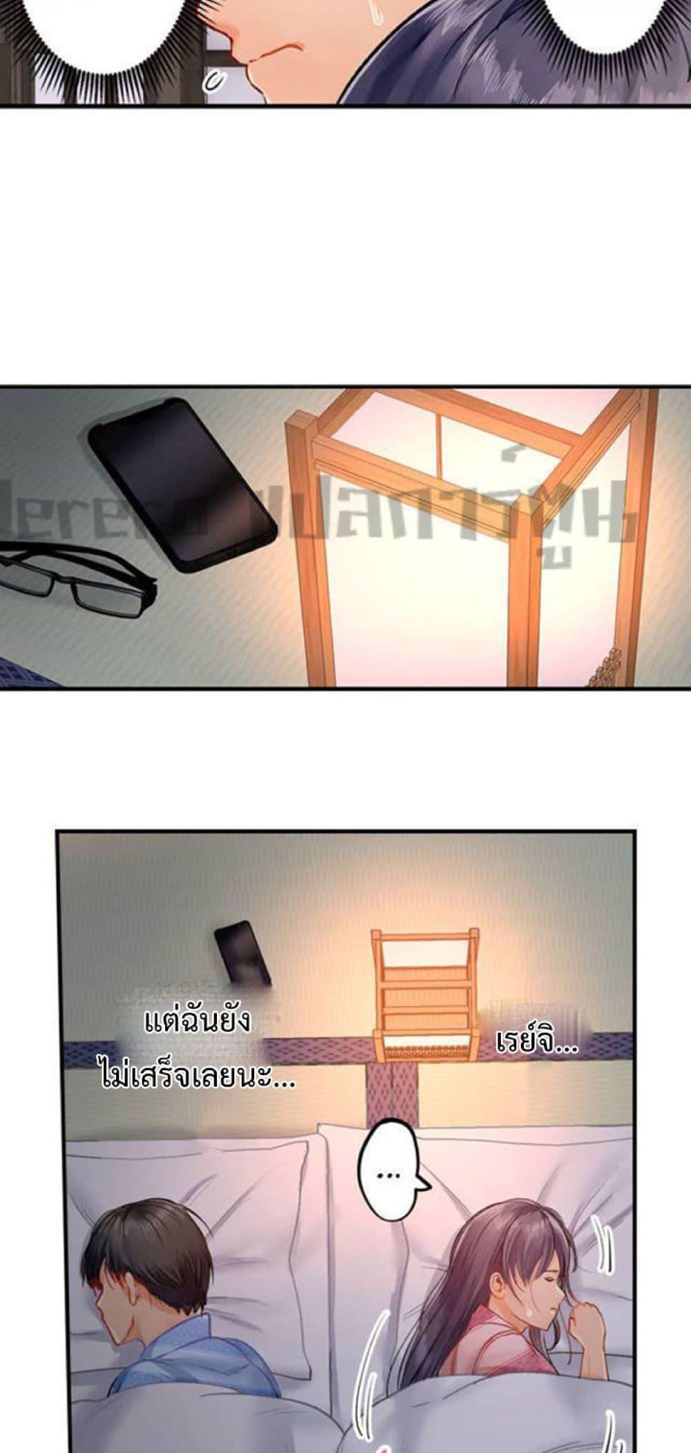 Doujin-Lc- อ่าน โดจิน มังฮวา เกาหลี ญี่ปุ่น จีน แปลไทย Married Couple Swap ~He’s Better Than My Husband~ ตอนที่ 1 2 3 4 5 6 7 8 9 10 11 12 13 14 ฟรี ไม่มีโฆษณา อ่าน โดจิน Manhwa เกาหลี ญี่ปุ่น จีน เรามีครบ คัดมาให้เน้นๆ โดจิน 18+ รับประกันความฟินโดย  Doujin Lc