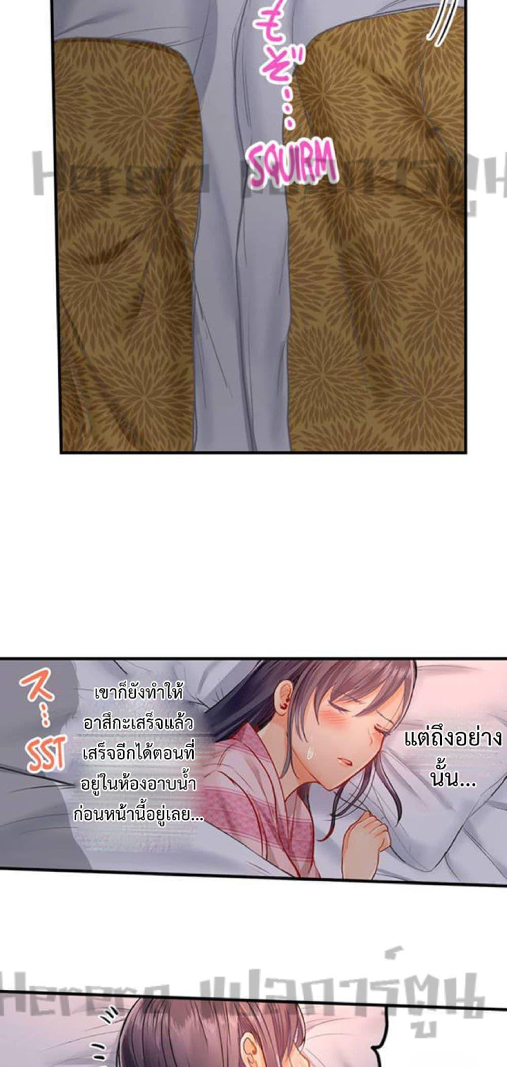Doujin-Lc- อ่าน โดจิน มังฮวา เกาหลี ญี่ปุ่น จีน แปลไทย Married Couple Swap ~He’s Better Than My Husband~ ตอนที่ 1 2 3 4 5 6 7 8 9 10 11 12 13 14 ฟรี ไม่มีโฆษณา อ่าน โดจิน Manhwa เกาหลี ญี่ปุ่น จีน เรามีครบ คัดมาให้เน้นๆ โดจิน 18+ รับประกันความฟินโดย  Doujin Lc