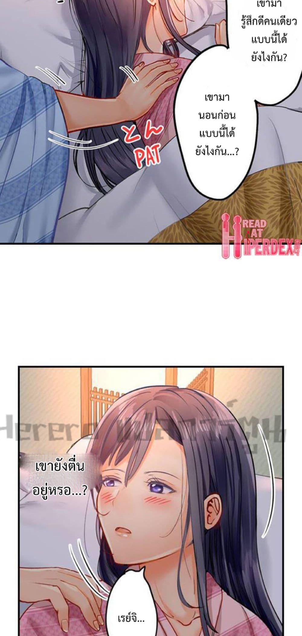 Doujin-Lc- อ่าน โดจิน มังฮวา เกาหลี ญี่ปุ่น จีน แปลไทย Married Couple Swap ~He’s Better Than My Husband~ ตอนที่ 1 2 3 4 5 6 7 8 9 10 11 12 13 14 ฟรี ไม่มีโฆษณา อ่าน โดจิน Manhwa เกาหลี ญี่ปุ่น จีน เรามีครบ คัดมาให้เน้นๆ โดจิน 18+ รับประกันความฟินโดย  Doujin Lc