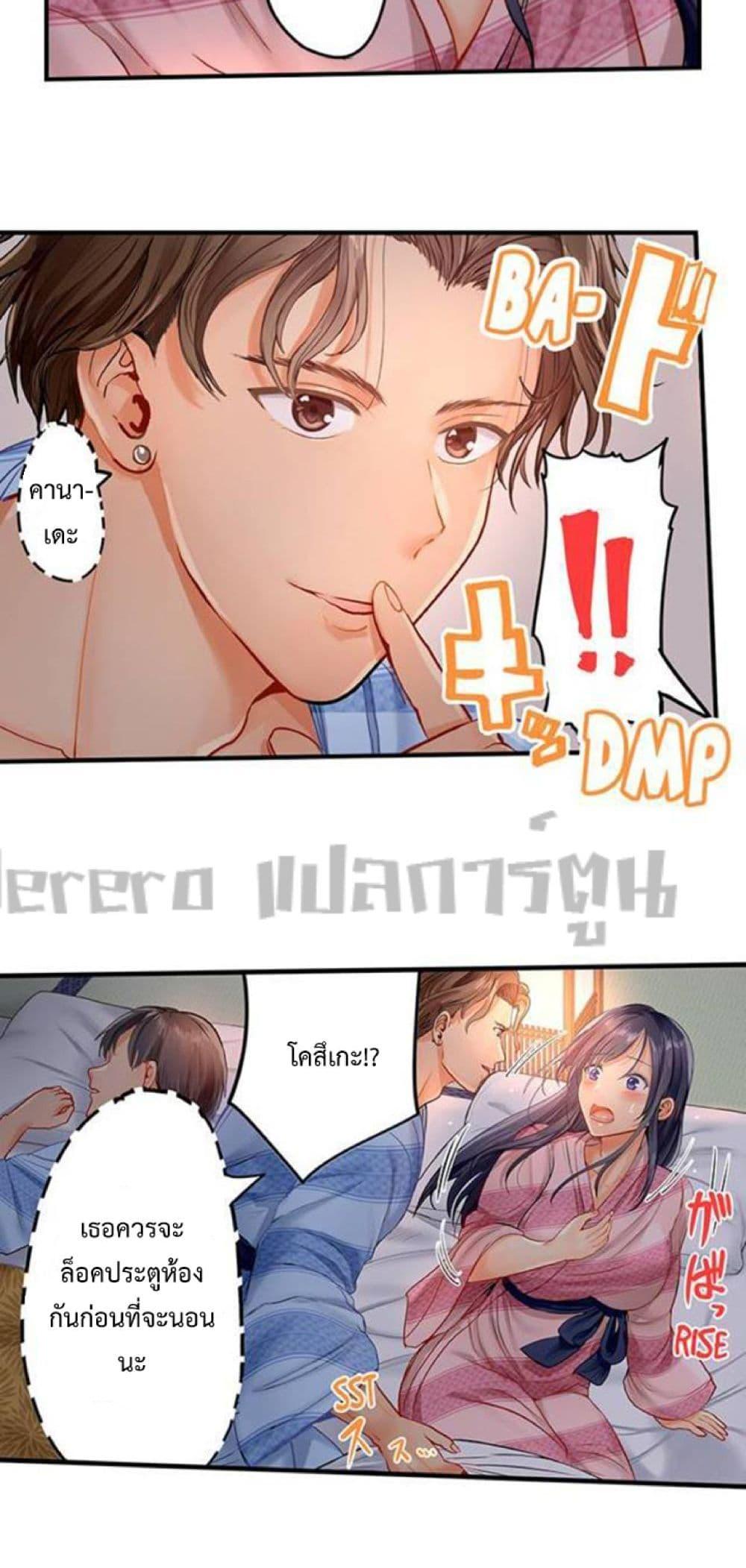 Doujin-Lc- อ่าน โดจิน มังฮวา เกาหลี ญี่ปุ่น จีน แปลไทย Married Couple Swap ~He’s Better Than My Husband~ ตอนที่ 1 2 3 4 5 6 7 8 9 10 11 12 13 14 ฟรี ไม่มีโฆษณา อ่าน โดจิน Manhwa เกาหลี ญี่ปุ่น จีน เรามีครบ คัดมาให้เน้นๆ โดจิน 18+ รับประกันความฟินโดย  Doujin Lc