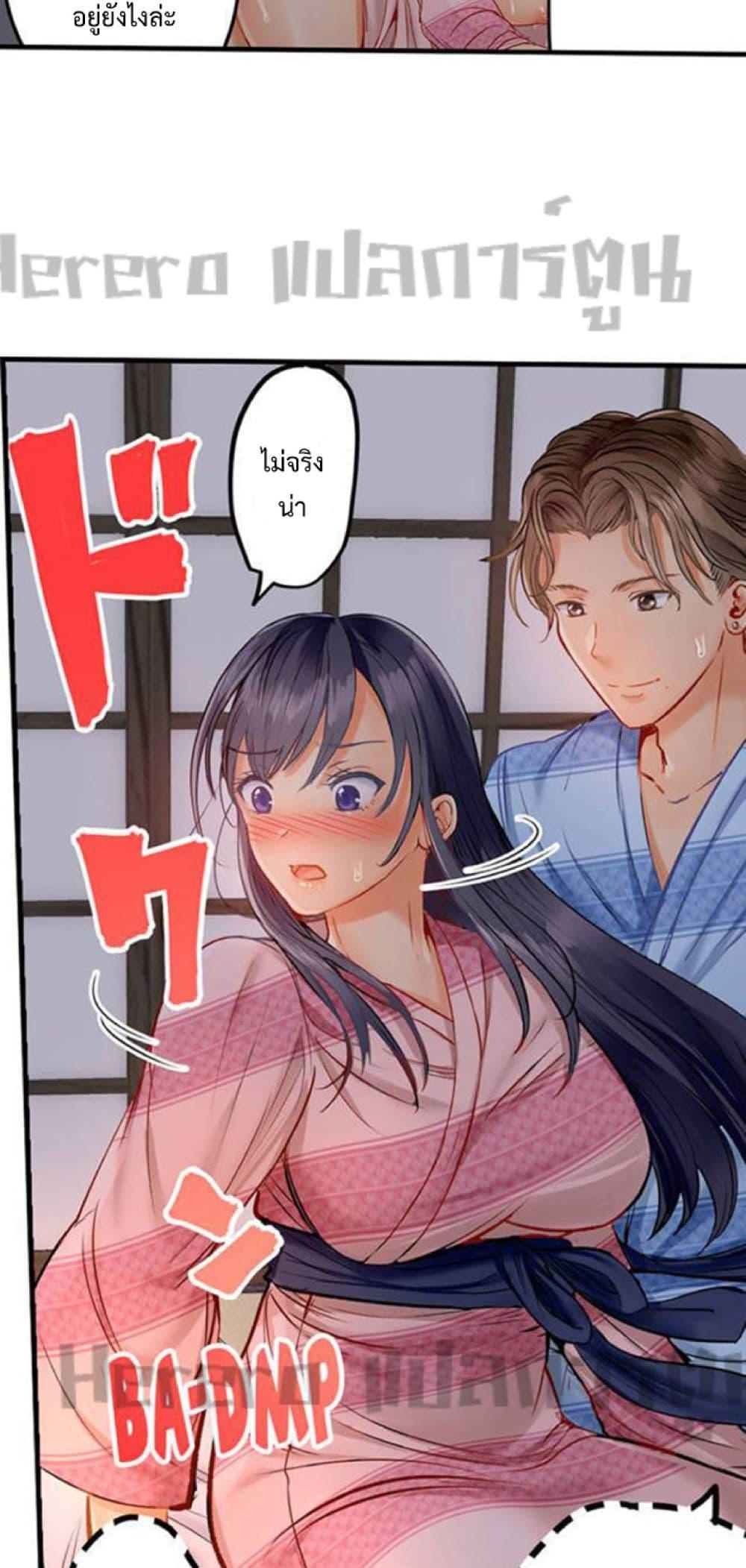 Doujin-Lc- อ่าน โดจิน มังฮวา เกาหลี ญี่ปุ่น จีน แปลไทย Married Couple Swap ~He’s Better Than My Husband~ ตอนที่ 1 2 3 4 5 6 7 8 9 10 11 12 13 14 ฟรี ไม่มีโฆษณา อ่าน โดจิน Manhwa เกาหลี ญี่ปุ่น จีน เรามีครบ คัดมาให้เน้นๆ โดจิน 18+ รับประกันความฟินโดย  Doujin Lc