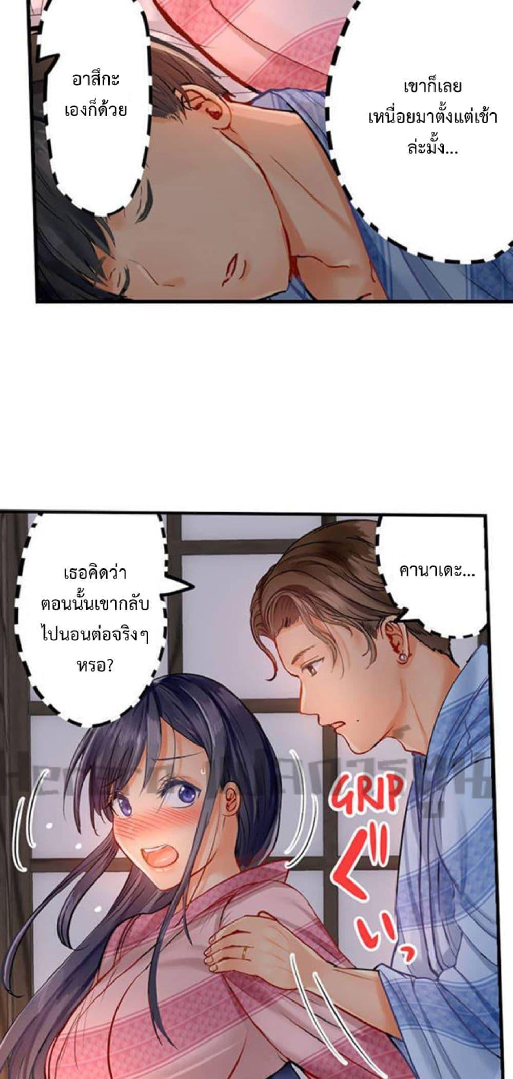 Doujin-Lc- อ่าน โดจิน มังฮวา เกาหลี ญี่ปุ่น จีน แปลไทย Married Couple Swap ~He’s Better Than My Husband~ ตอนที่ 1 2 3 4 5 6 7 8 9 10 11 12 13 14 ฟรี ไม่มีโฆษณา อ่าน โดจิน Manhwa เกาหลี ญี่ปุ่น จีน เรามีครบ คัดมาให้เน้นๆ โดจิน 18+ รับประกันความฟินโดย  Doujin Lc