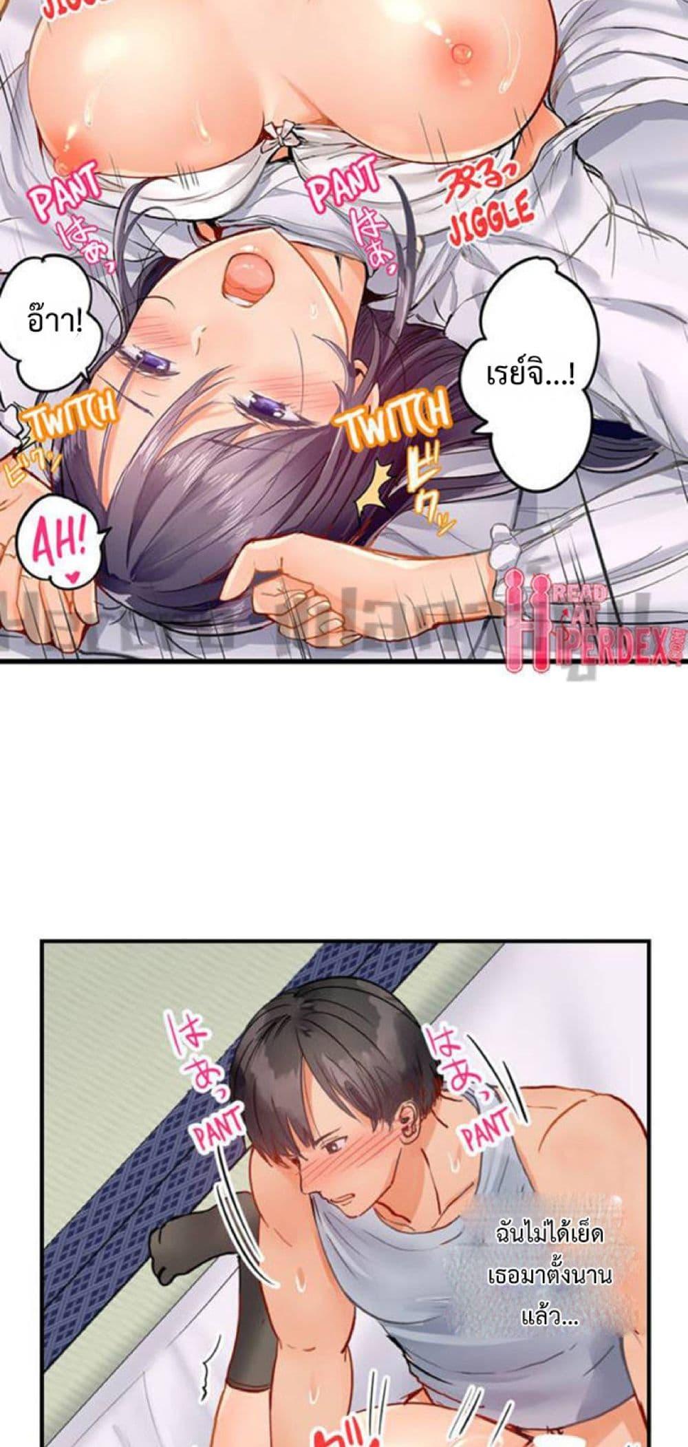 Doujin-Lc- อ่าน โดจิน มังฮวา เกาหลี ญี่ปุ่น จีน แปลไทย Married Couple Swap ~He’s Better Than My Husband~ ตอนที่ 1 2 3 4 5 6 7 8 9 10 11 12 13 14 ฟรี ไม่มีโฆษณา อ่าน โดจิน Manhwa เกาหลี ญี่ปุ่น จีน เรามีครบ คัดมาให้เน้นๆ โดจิน 18+ รับประกันความฟินโดย  Doujin Lc