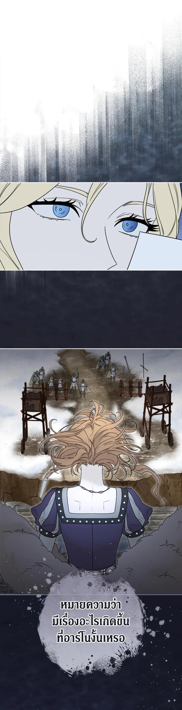 Manga-lc-com อ่านมังงะ อ่านการ์ตูน ออนไลน์ ฟรี Marriage of Convenience ตอนที่ 1 2 3 4 5 6 7 8 9 10 11 12 13 14 ฟรี ไม่มีโฆษณา Manga-lc - อ่าน มังงะ อ่าน การ์ตูน ออนไลน์ อ่านมังงะ ฟรี