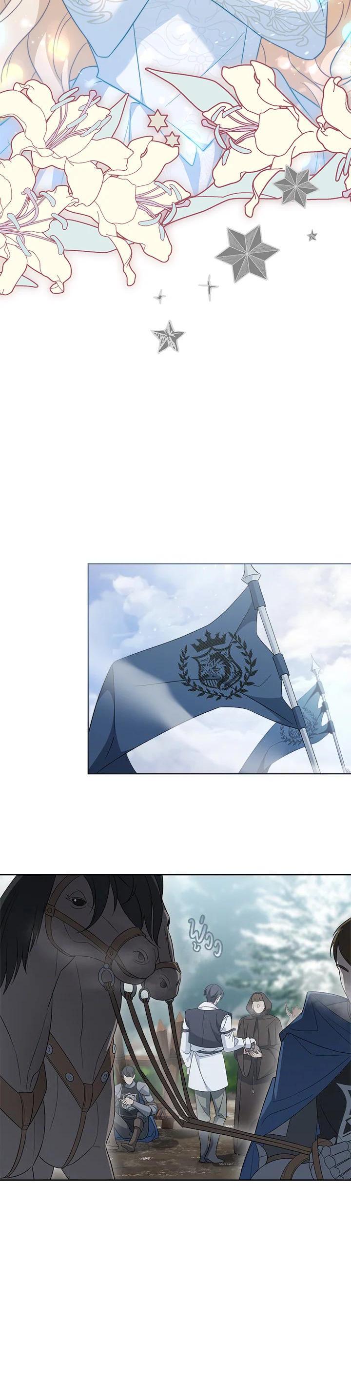 Manga-lc-com อ่านมังงะ อ่านการ์ตูน ออนไลน์ ฟรี Marriage of Convenience ตอนที่ 1 2 3 4 5 6 7 8 9 10 11 12 13 14 ฟรี ไม่มีโฆษณา Manga-lc - อ่าน มังงะ อ่าน การ์ตูน ออนไลน์ อ่านมังงะ ฟรี