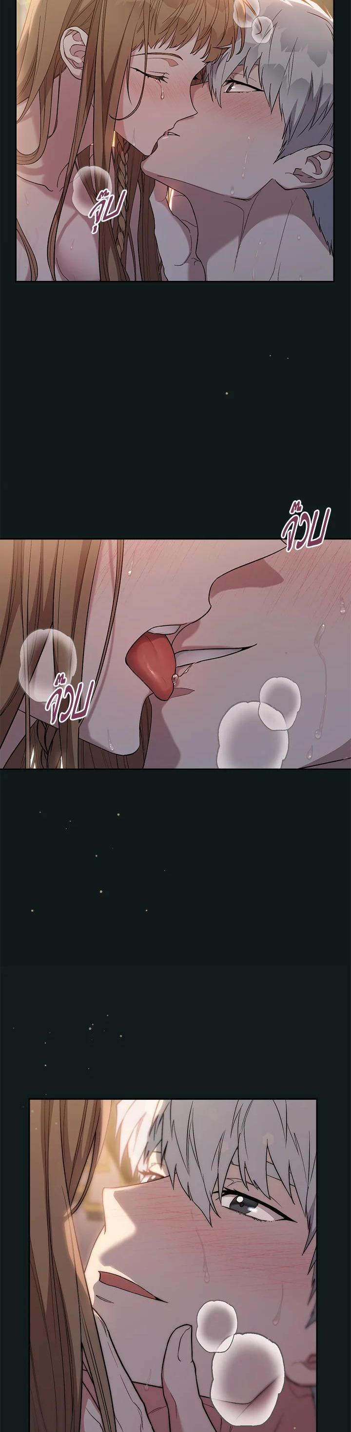 Manga-lc-com อ่านมังงะ อ่านการ์ตูน ออนไลน์ ฟรี Marriage of Convenience ตอนที่ 1 2 3 4 5 6 7 8 9 10 11 12 13 14 ฟรี ไม่มีโฆษณา Manga-lc - อ่าน มังงะ อ่าน การ์ตูน ออนไลน์ อ่านมังงะ ฟรี