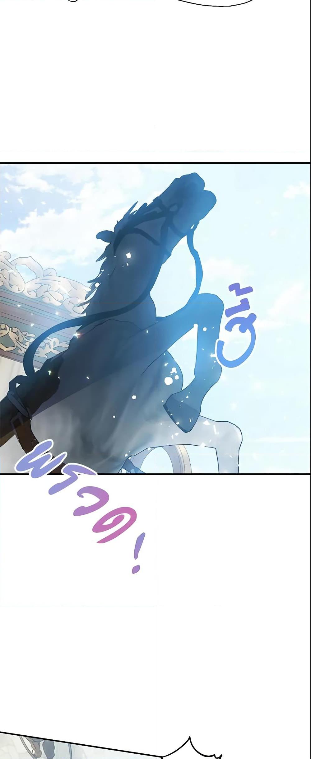 Manga-lc-com อ่านมังงะ อ่านการ์ตูน ออนไลน์ ฟรี Your Majesty, Please Spare Me This Time ตอนที่ 1 2 3 4 5 6 7 8 9 10 11 12 13 14 ฟรี ไม่มีโฆษณา Manga-lc - อ่าน มังงะ อ่าน การ์ตูน ออนไลน์ อ่านมังงะ ฟรี