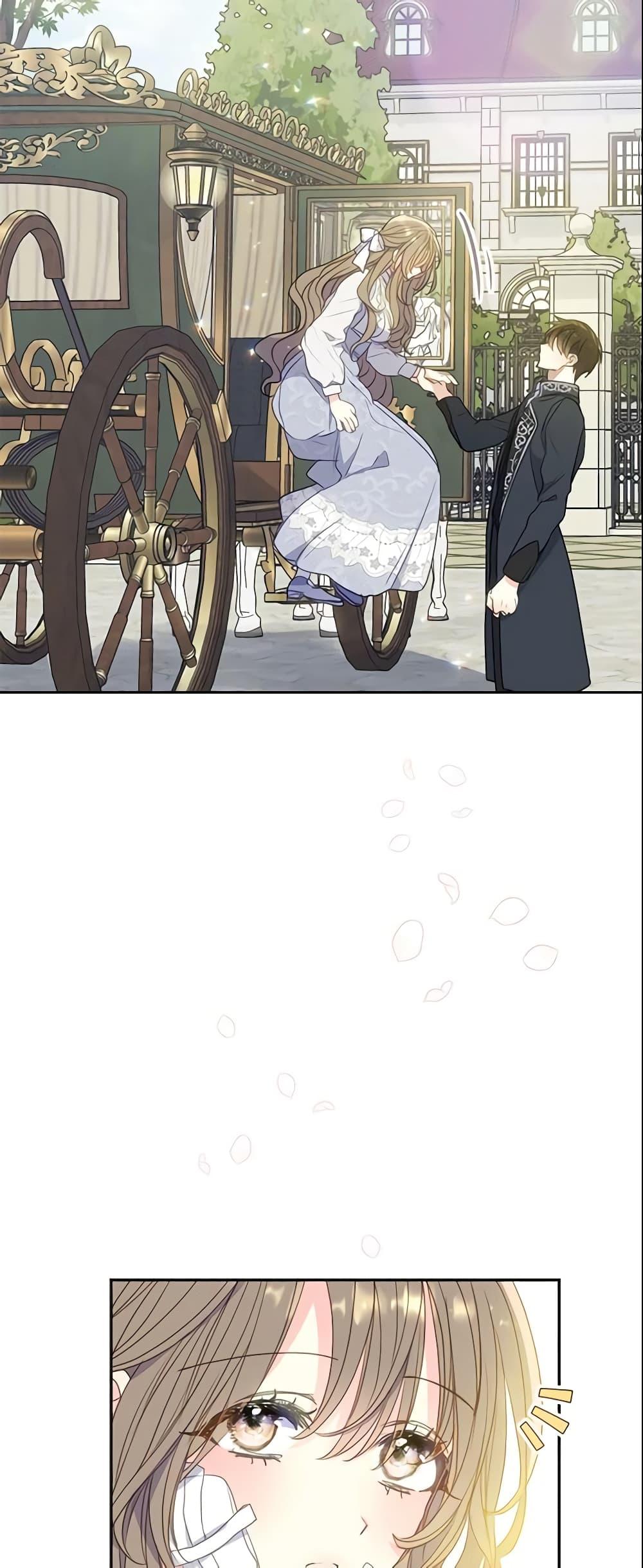 Manga-lc-com อ่านมังงะ อ่านการ์ตูน ออนไลน์ ฟรี Your Majesty, Please Spare Me This Time ตอนที่ 1 2 3 4 5 6 7 8 9 10 11 12 13 14 ฟรี ไม่มีโฆษณา Manga-lc - อ่าน มังงะ อ่าน การ์ตูน ออนไลน์ อ่านมังงะ ฟรี
