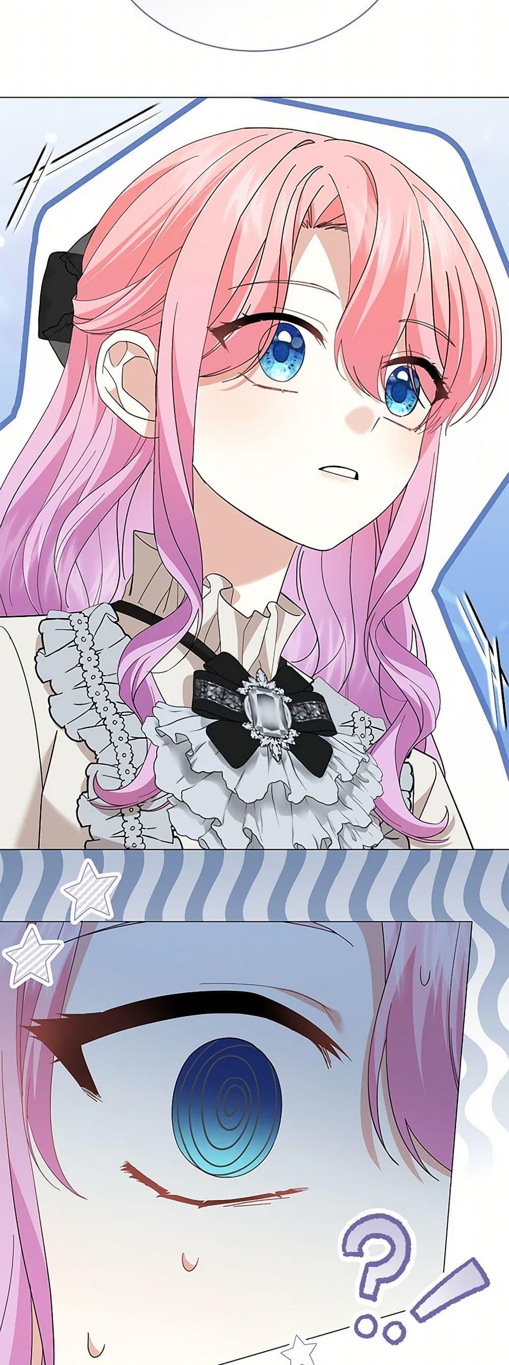 Manga-lc-com อ่านมังงะ อ่านการ์ตูน ออนไลน์ ฟรี The Little Princess Waits for the Breakup ตอนที่ 1 2 3 4 5 6 7 8 9 10 11 12 13 14 ฟรี ไม่มีโฆษณา Manga-lc - อ่าน มังงะ อ่าน การ์ตูน ออนไลน์ อ่านมังงะ ฟรี