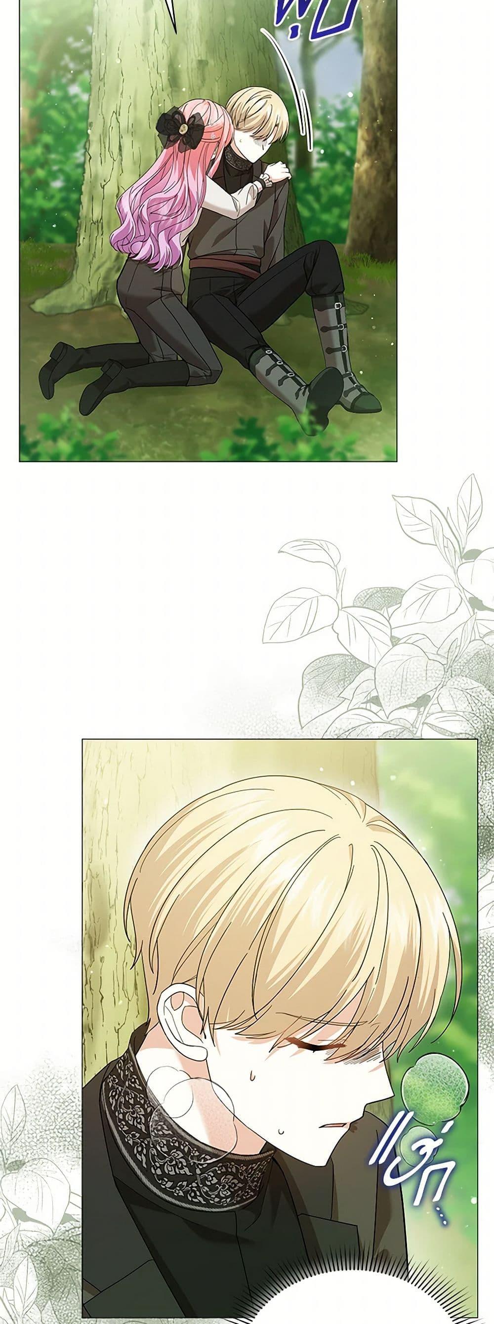 Manga-lc-com อ่านมังงะ อ่านการ์ตูน ออนไลน์ ฟรี The Little Princess Waits for the Breakup ตอนที่ 1 2 3 4 5 6 7 8 9 10 11 12 13 14 ฟรี ไม่มีโฆษณา Manga-lc - อ่าน มังงะ อ่าน การ์ตูน ออนไลน์ อ่านมังงะ ฟรี