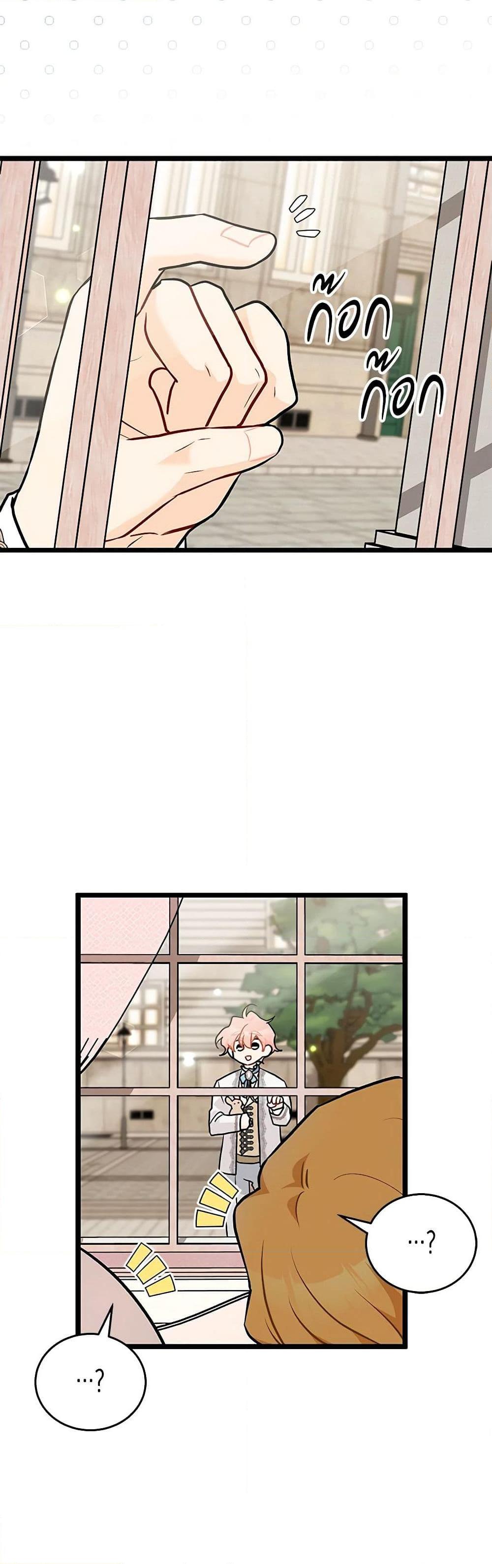 Manga-lc-com อ่านมังงะ อ่านการ์ตูน ออนไลน์ ฟรี The Symbiotic Relationship Between a Panther and a Rabbit ตอนที่ 1 2 3 4 5 6 7 8 9 10 11 12 13 14 ฟรี ไม่มีโฆษณา Manga-lc - อ่าน มังงะ อ่าน การ์ตูน ออนไลน์ อ่านมังงะ ฟรี