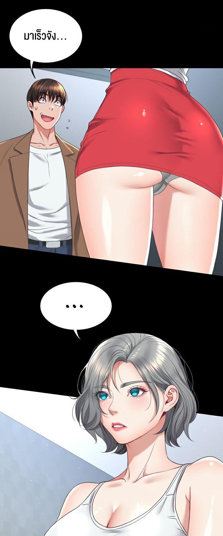 Doujin-Lc- อ่าน โดจิน มังฮวา เกาหลี ญี่ปุ่น จีน แปลไทย Amazing Reincarnation ตอนที่ 1 2 3 4 5 6 7 8 9 10 11 12 13 14 ฟรี ไม่มีโฆษณา อ่าน โดจิน Manhwa เกาหลี ญี่ปุ่น จีน เรามีครบ คัดมาให้เน้นๆ โดจิน 18+ รับประกันความฟินโดย  Doujin Lc