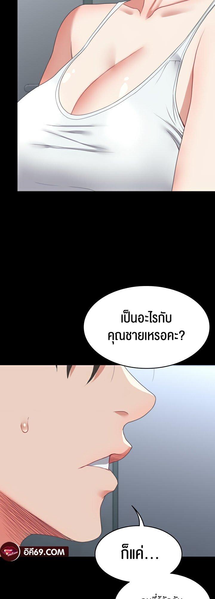 Doujin-Lc- อ่าน โดจิน มังฮวา เกาหลี ญี่ปุ่น จีน แปลไทย Amazing Reincarnation ตอนที่ 1 2 3 4 5 6 7 8 9 10 11 12 13 14 ฟรี ไม่มีโฆษณา อ่าน โดจิน Manhwa เกาหลี ญี่ปุ่น จีน เรามีครบ คัดมาให้เน้นๆ โดจิน 18+ รับประกันความฟินโดย  Doujin Lc