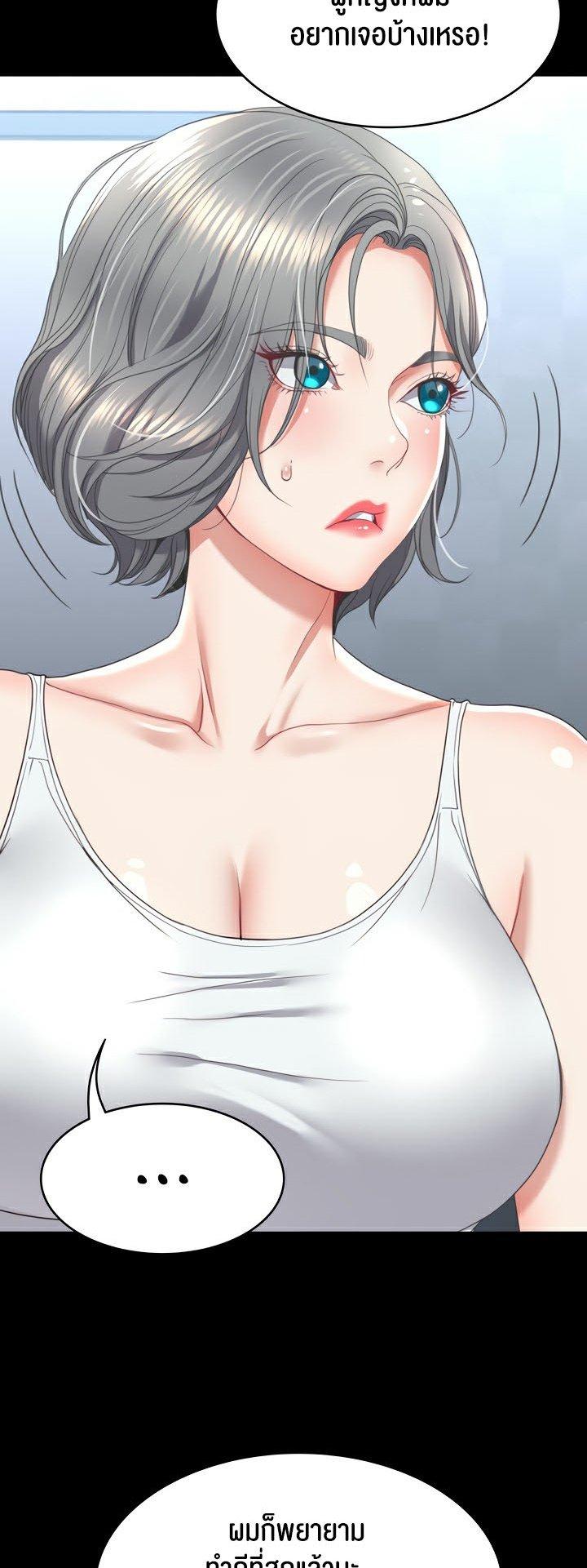 Doujin-Lc- อ่าน โดจิน มังฮวา เกาหลี ญี่ปุ่น จีน แปลไทย Amazing Reincarnation ตอนที่ 1 2 3 4 5 6 7 8 9 10 11 12 13 14 ฟรี ไม่มีโฆษณา อ่าน โดจิน Manhwa เกาหลี ญี่ปุ่น จีน เรามีครบ คัดมาให้เน้นๆ โดจิน 18+ รับประกันความฟินโดย  Doujin Lc
