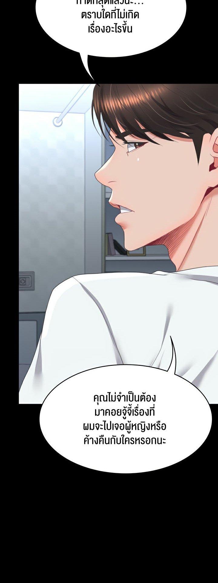 Doujin-Lc- อ่าน โดจิน มังฮวา เกาหลี ญี่ปุ่น จีน แปลไทย Amazing Reincarnation ตอนที่ 1 2 3 4 5 6 7 8 9 10 11 12 13 14 ฟรี ไม่มีโฆษณา อ่าน โดจิน Manhwa เกาหลี ญี่ปุ่น จีน เรามีครบ คัดมาให้เน้นๆ โดจิน 18+ รับประกันความฟินโดย  Doujin Lc