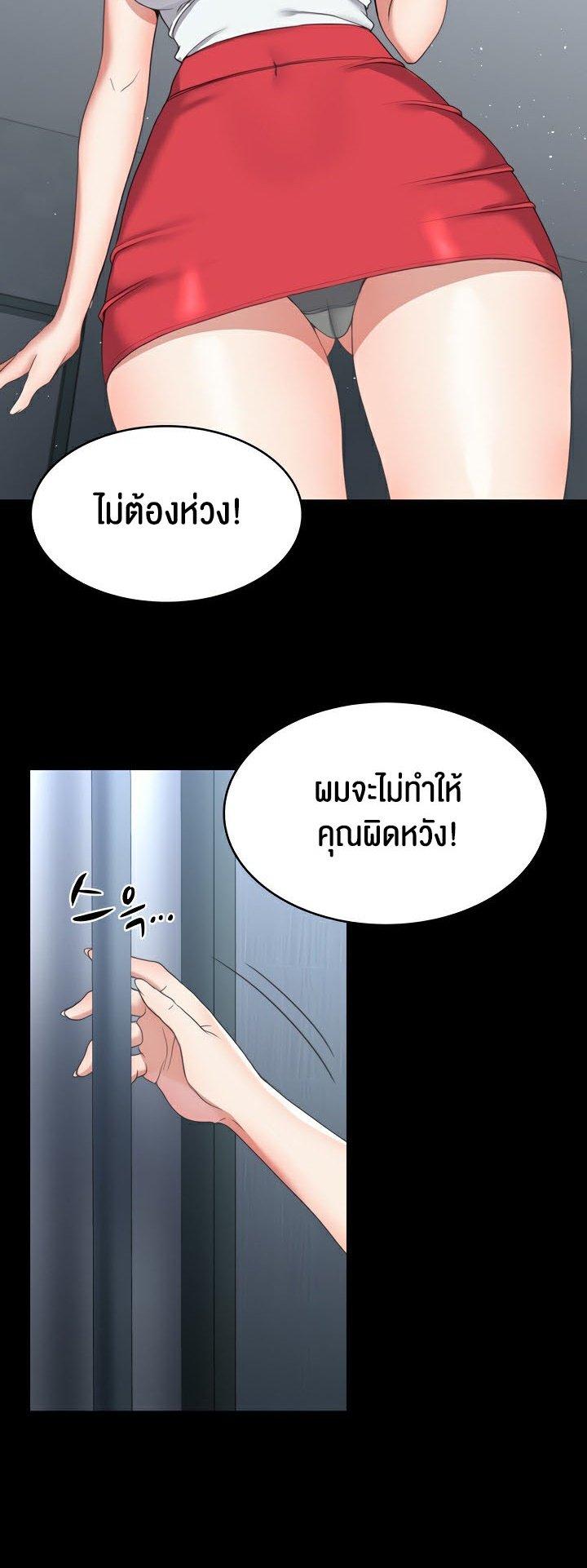 Doujin-Lc- อ่าน โดจิน มังฮวา เกาหลี ญี่ปุ่น จีน แปลไทย Amazing Reincarnation ตอนที่ 1 2 3 4 5 6 7 8 9 10 11 12 13 14 ฟรี ไม่มีโฆษณา อ่าน โดจิน Manhwa เกาหลี ญี่ปุ่น จีน เรามีครบ คัดมาให้เน้นๆ โดจิน 18+ รับประกันความฟินโดย  Doujin Lc