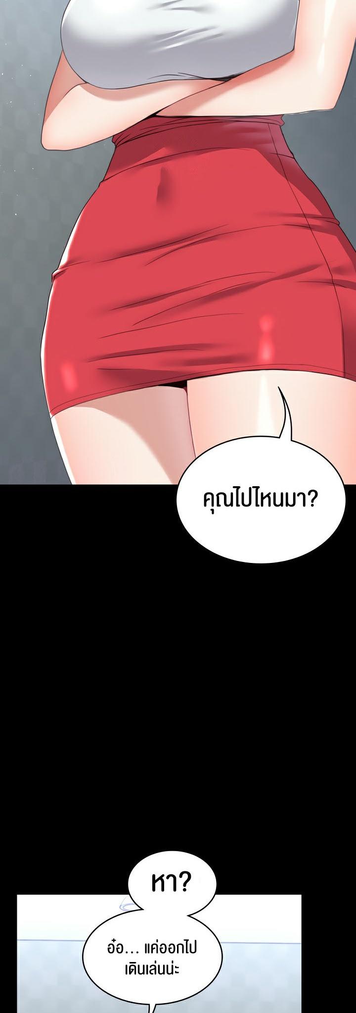 Doujin-Lc- อ่าน โดจิน มังฮวา เกาหลี ญี่ปุ่น จีน แปลไทย Amazing Reincarnation ตอนที่ 1 2 3 4 5 6 7 8 9 10 11 12 13 14 ฟรี ไม่มีโฆษณา อ่าน โดจิน Manhwa เกาหลี ญี่ปุ่น จีน เรามีครบ คัดมาให้เน้นๆ โดจิน 18+ รับประกันความฟินโดย  Doujin Lc