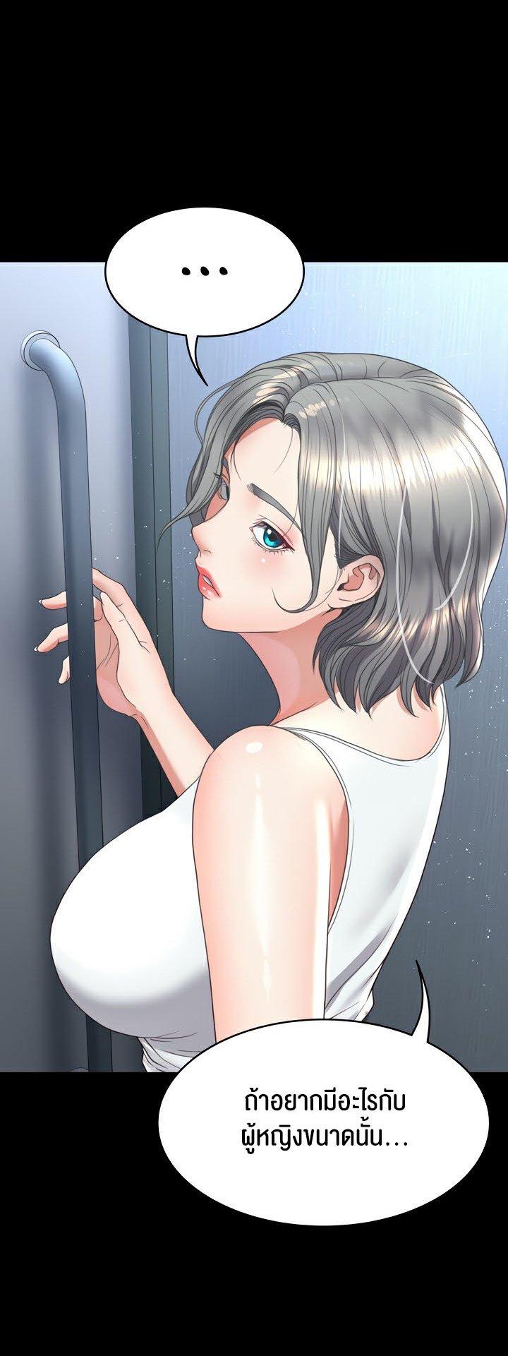 Doujin-Lc- อ่าน โดจิน มังฮวา เกาหลี ญี่ปุ่น จีน แปลไทย Amazing Reincarnation ตอนที่ 1 2 3 4 5 6 7 8 9 10 11 12 13 14 ฟรี ไม่มีโฆษณา อ่าน โดจิน Manhwa เกาหลี ญี่ปุ่น จีน เรามีครบ คัดมาให้เน้นๆ โดจิน 18+ รับประกันความฟินโดย  Doujin Lc