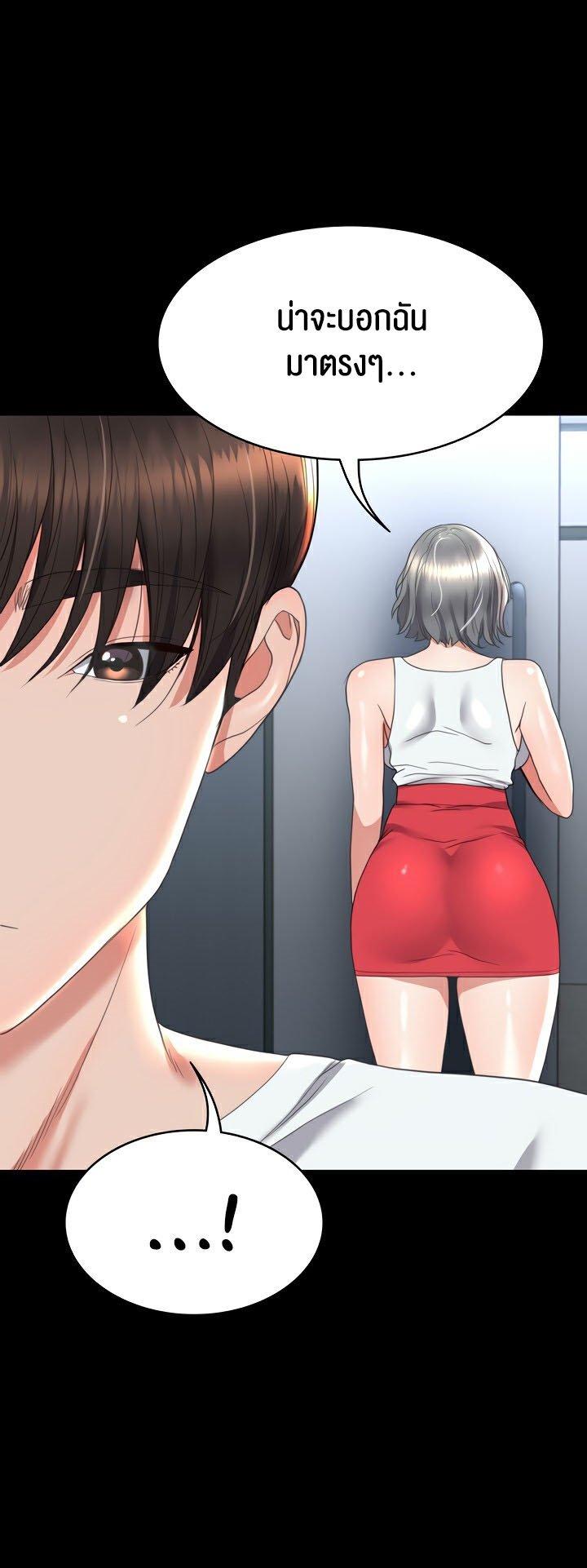 Doujin-Lc- อ่าน โดจิน มังฮวา เกาหลี ญี่ปุ่น จีน แปลไทย Amazing Reincarnation ตอนที่ 1 2 3 4 5 6 7 8 9 10 11 12 13 14 ฟรี ไม่มีโฆษณา อ่าน โดจิน Manhwa เกาหลี ญี่ปุ่น จีน เรามีครบ คัดมาให้เน้นๆ โดจิน 18+ รับประกันความฟินโดย  Doujin Lc