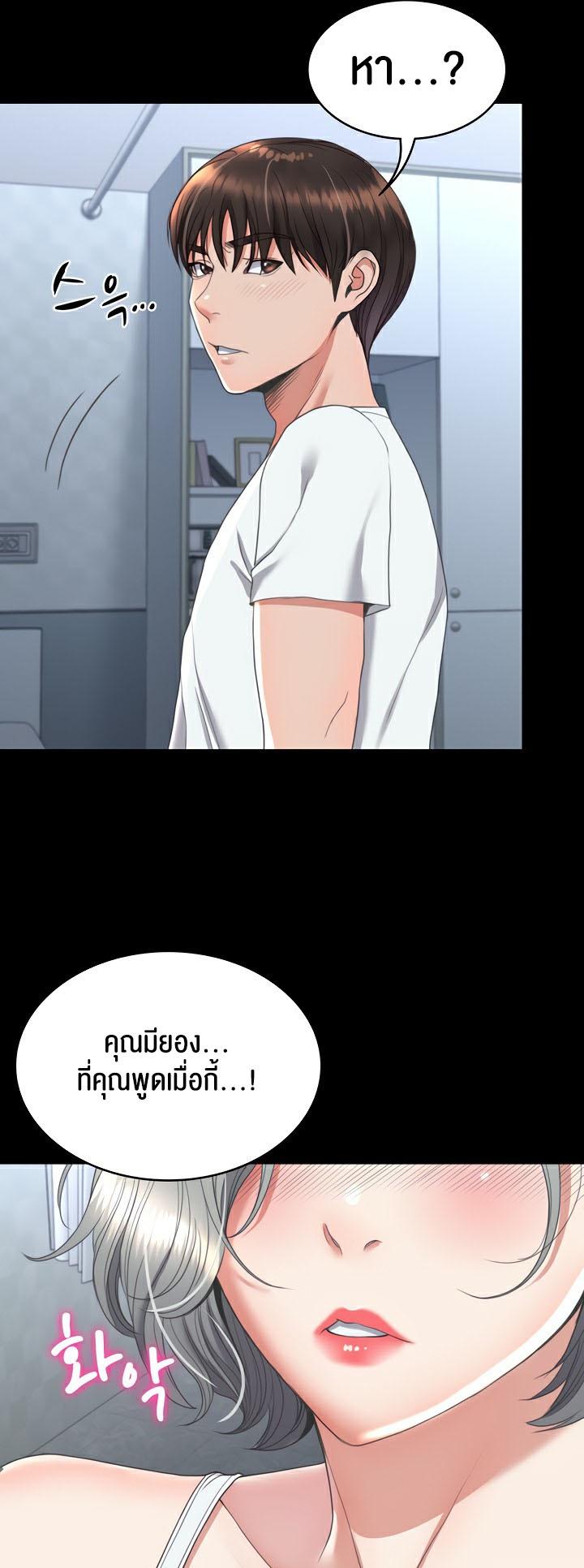 Doujin-Lc- อ่าน โดจิน มังฮวา เกาหลี ญี่ปุ่น จีน แปลไทย Amazing Reincarnation ตอนที่ 1 2 3 4 5 6 7 8 9 10 11 12 13 14 ฟรี ไม่มีโฆษณา อ่าน โดจิน Manhwa เกาหลี ญี่ปุ่น จีน เรามีครบ คัดมาให้เน้นๆ โดจิน 18+ รับประกันความฟินโดย  Doujin Lc