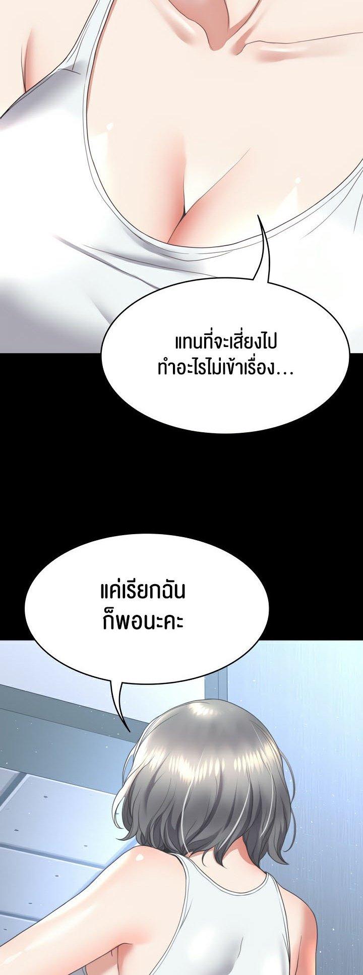 Doujin-Lc- อ่าน โดจิน มังฮวา เกาหลี ญี่ปุ่น จีน แปลไทย Amazing Reincarnation ตอนที่ 1 2 3 4 5 6 7 8 9 10 11 12 13 14 ฟรี ไม่มีโฆษณา อ่าน โดจิน Manhwa เกาหลี ญี่ปุ่น จีน เรามีครบ คัดมาให้เน้นๆ โดจิน 18+ รับประกันความฟินโดย  Doujin Lc