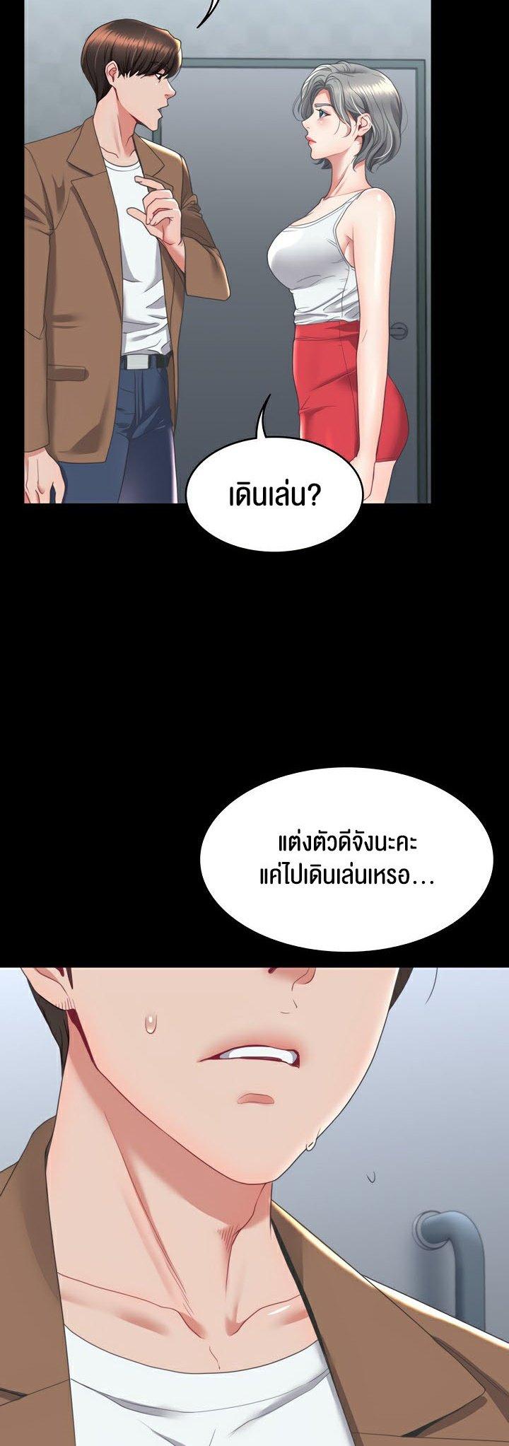 Doujin-Lc- อ่าน โดจิน มังฮวา เกาหลี ญี่ปุ่น จีน แปลไทย Amazing Reincarnation ตอนที่ 1 2 3 4 5 6 7 8 9 10 11 12 13 14 ฟรี ไม่มีโฆษณา อ่าน โดจิน Manhwa เกาหลี ญี่ปุ่น จีน เรามีครบ คัดมาให้เน้นๆ โดจิน 18+ รับประกันความฟินโดย  Doujin Lc
