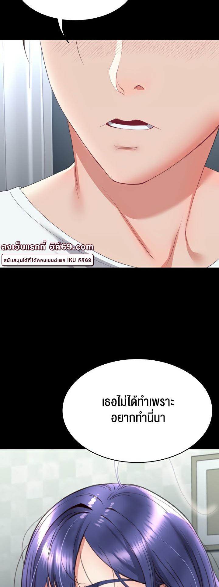 Doujin-Lc- อ่าน โดจิน มังฮวา เกาหลี ญี่ปุ่น จีน แปลไทย Amazing Reincarnation ตอนที่ 1 2 3 4 5 6 7 8 9 10 11 12 13 14 ฟรี ไม่มีโฆษณา อ่าน โดจิน Manhwa เกาหลี ญี่ปุ่น จีน เรามีครบ คัดมาให้เน้นๆ โดจิน 18+ รับประกันความฟินโดย  Doujin Lc