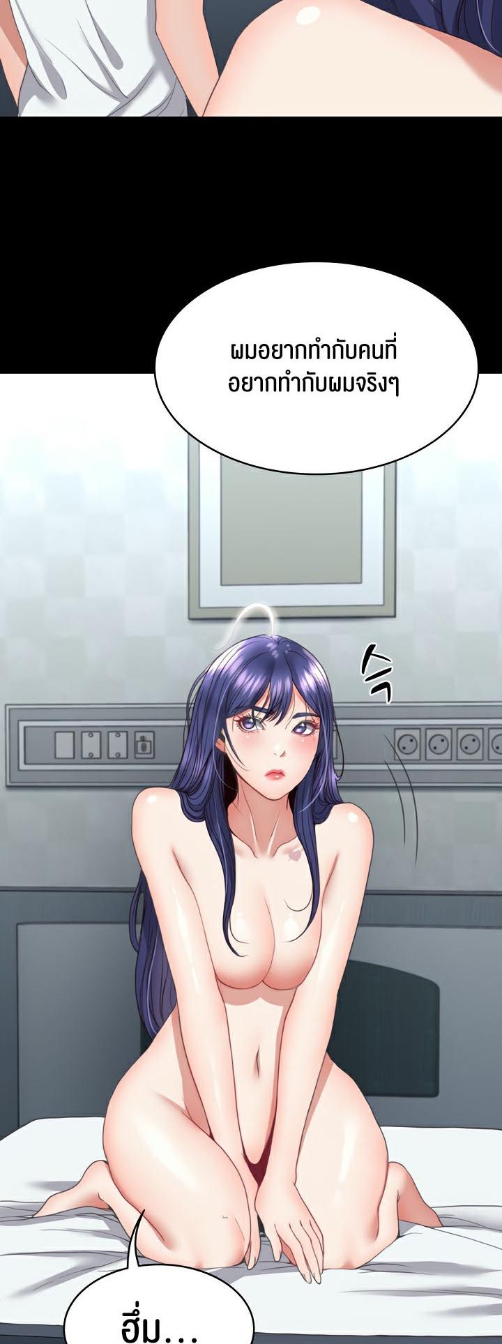 Doujin-Lc- อ่าน โดจิน มังฮวา เกาหลี ญี่ปุ่น จีน แปลไทย Amazing Reincarnation ตอนที่ 1 2 3 4 5 6 7 8 9 10 11 12 13 14 ฟรี ไม่มีโฆษณา อ่าน โดจิน Manhwa เกาหลี ญี่ปุ่น จีน เรามีครบ คัดมาให้เน้นๆ โดจิน 18+ รับประกันความฟินโดย  Doujin Lc