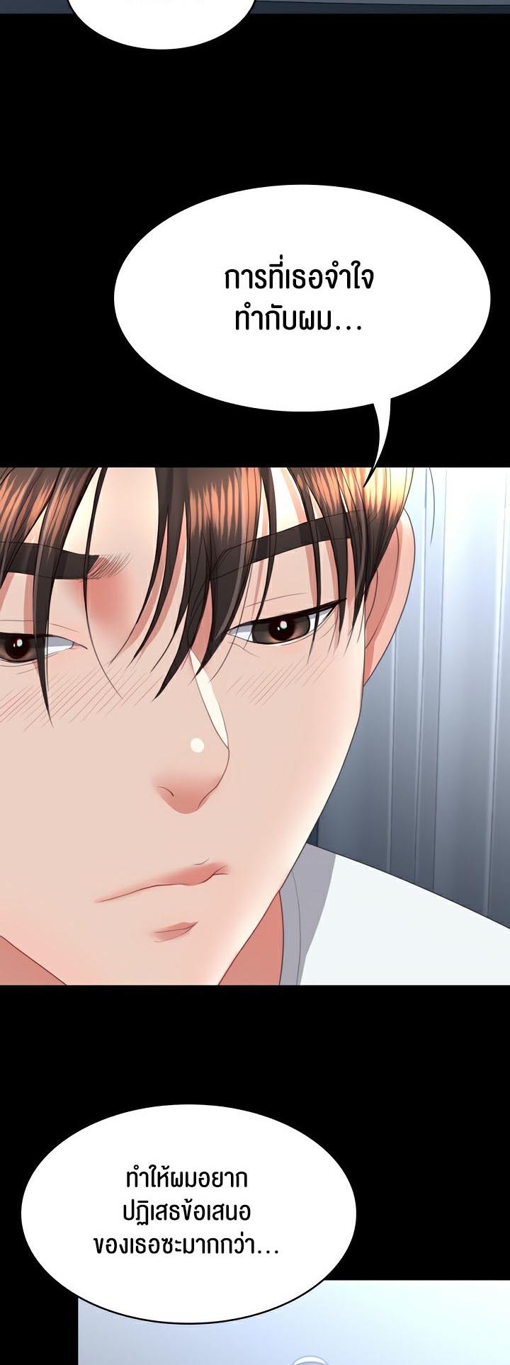 Doujin-Lc- อ่าน โดจิน มังฮวา เกาหลี ญี่ปุ่น จีน แปลไทย Amazing Reincarnation ตอนที่ 1 2 3 4 5 6 7 8 9 10 11 12 13 14 ฟรี ไม่มีโฆษณา อ่าน โดจิน Manhwa เกาหลี ญี่ปุ่น จีน เรามีครบ คัดมาให้เน้นๆ โดจิน 18+ รับประกันความฟินโดย  Doujin Lc