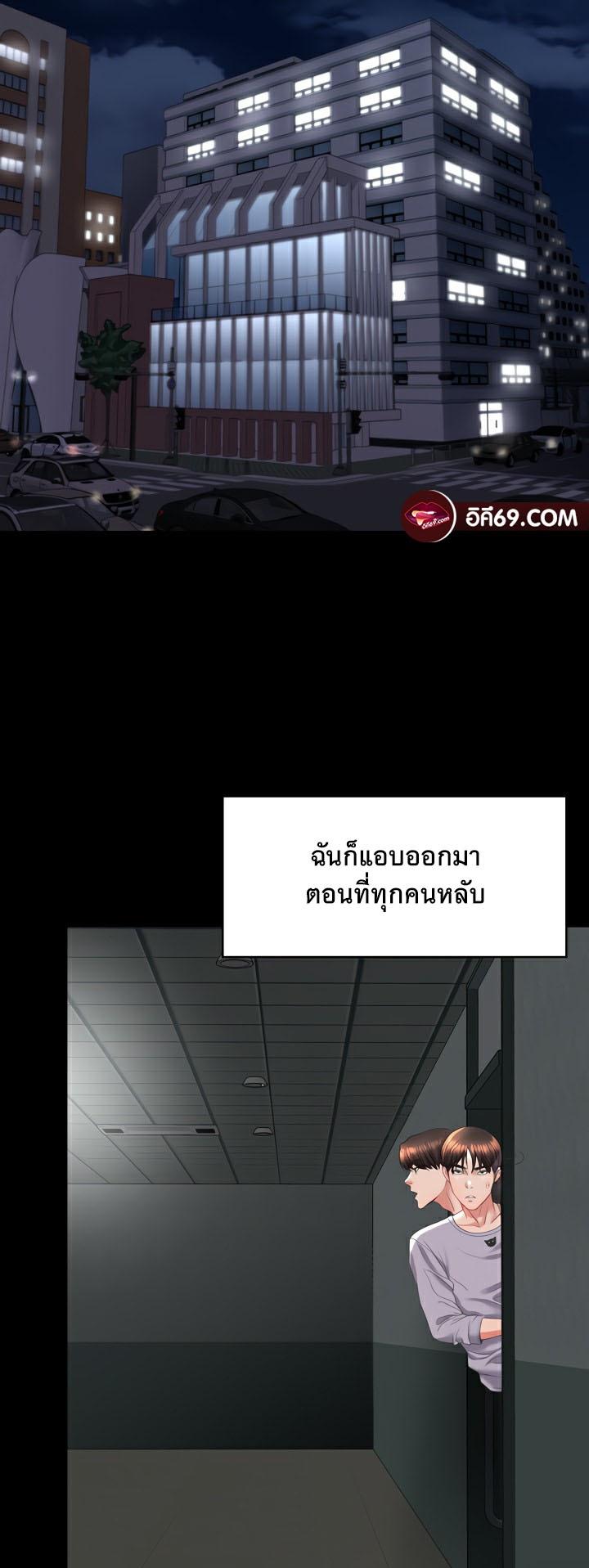 Doujin-Lc- อ่าน โดจิน มังฮวา เกาหลี ญี่ปุ่น จีน แปลไทย Amazing Reincarnation ตอนที่ 1 2 3 4 5 6 7 8 9 10 11 12 13 14 ฟรี ไม่มีโฆษณา อ่าน โดจิน Manhwa เกาหลี ญี่ปุ่น จีน เรามีครบ คัดมาให้เน้นๆ โดจิน 18+ รับประกันความฟินโดย  Doujin Lc