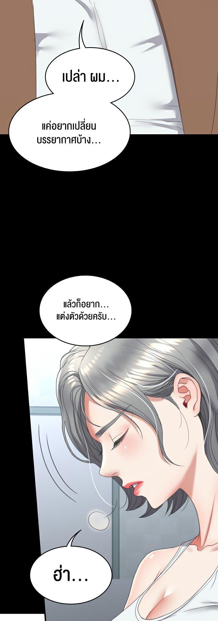 Doujin-Lc- อ่าน โดจิน มังฮวา เกาหลี ญี่ปุ่น จีน แปลไทย Amazing Reincarnation ตอนที่ 1 2 3 4 5 6 7 8 9 10 11 12 13 14 ฟรี ไม่มีโฆษณา อ่าน โดจิน Manhwa เกาหลี ญี่ปุ่น จีน เรามีครบ คัดมาให้เน้นๆ โดจิน 18+ รับประกันความฟินโดย  Doujin Lc