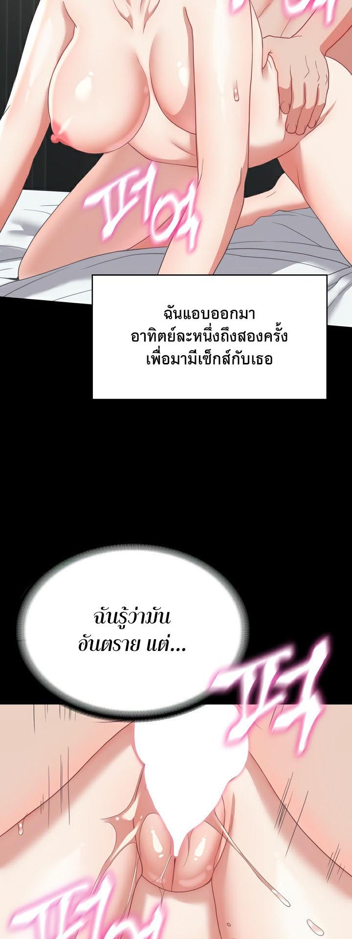 Doujin-Lc- อ่าน โดจิน มังฮวา เกาหลี ญี่ปุ่น จีน แปลไทย Amazing Reincarnation ตอนที่ 1 2 3 4 5 6 7 8 9 10 11 12 13 14 ฟรี ไม่มีโฆษณา อ่าน โดจิน Manhwa เกาหลี ญี่ปุ่น จีน เรามีครบ คัดมาให้เน้นๆ โดจิน 18+ รับประกันความฟินโดย  Doujin Lc