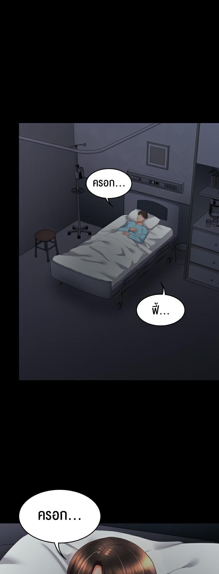 Doujin-Lc- อ่าน โดจิน มังฮวา เกาหลี ญี่ปุ่น จีน แปลไทย Amazing Reincarnation ตอนที่ 1 2 3 4 5 6 7 8 9 10 11 12 13 14 ฟรี ไม่มีโฆษณา อ่าน โดจิน Manhwa เกาหลี ญี่ปุ่น จีน เรามีครบ คัดมาให้เน้นๆ โดจิน 18+ รับประกันความฟินโดย  Doujin Lc