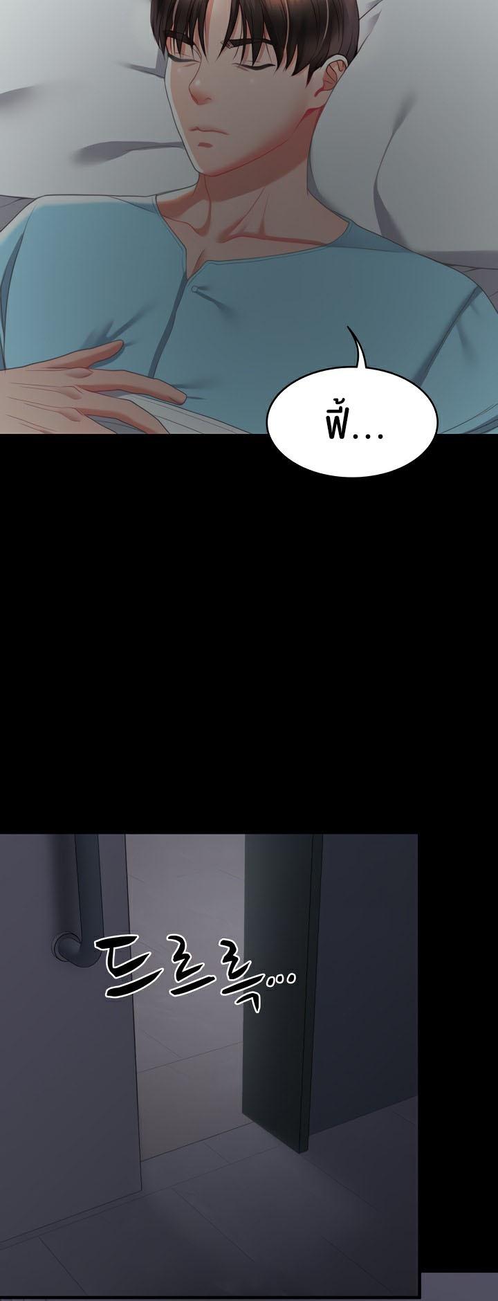 Doujin-Lc- อ่าน โดจิน มังฮวา เกาหลี ญี่ปุ่น จีน แปลไทย Amazing Reincarnation ตอนที่ 1 2 3 4 5 6 7 8 9 10 11 12 13 14 ฟรี ไม่มีโฆษณา อ่าน โดจิน Manhwa เกาหลี ญี่ปุ่น จีน เรามีครบ คัดมาให้เน้นๆ โดจิน 18+ รับประกันความฟินโดย  Doujin Lc
