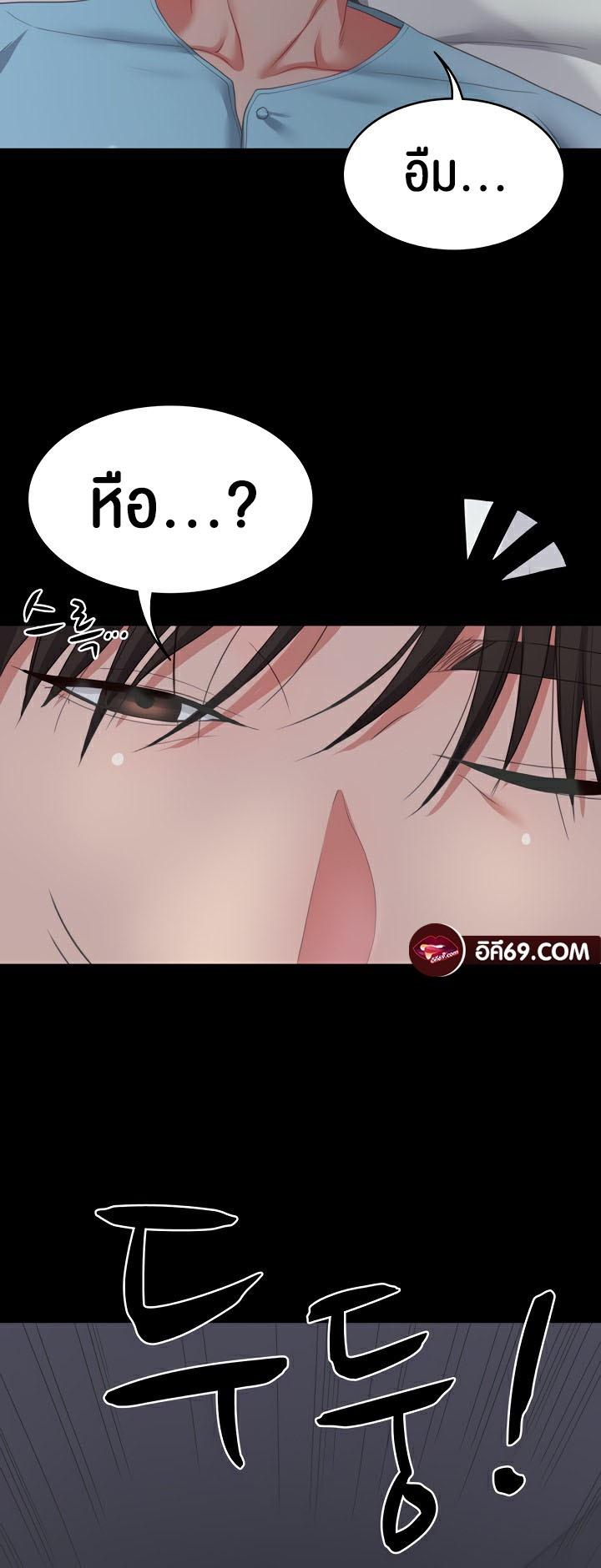 Doujin-Lc- อ่าน โดจิน มังฮวา เกาหลี ญี่ปุ่น จีน แปลไทย Amazing Reincarnation ตอนที่ 1 2 3 4 5 6 7 8 9 10 11 12 13 14 ฟรี ไม่มีโฆษณา อ่าน โดจิน Manhwa เกาหลี ญี่ปุ่น จีน เรามีครบ คัดมาให้เน้นๆ โดจิน 18+ รับประกันความฟินโดย  Doujin Lc