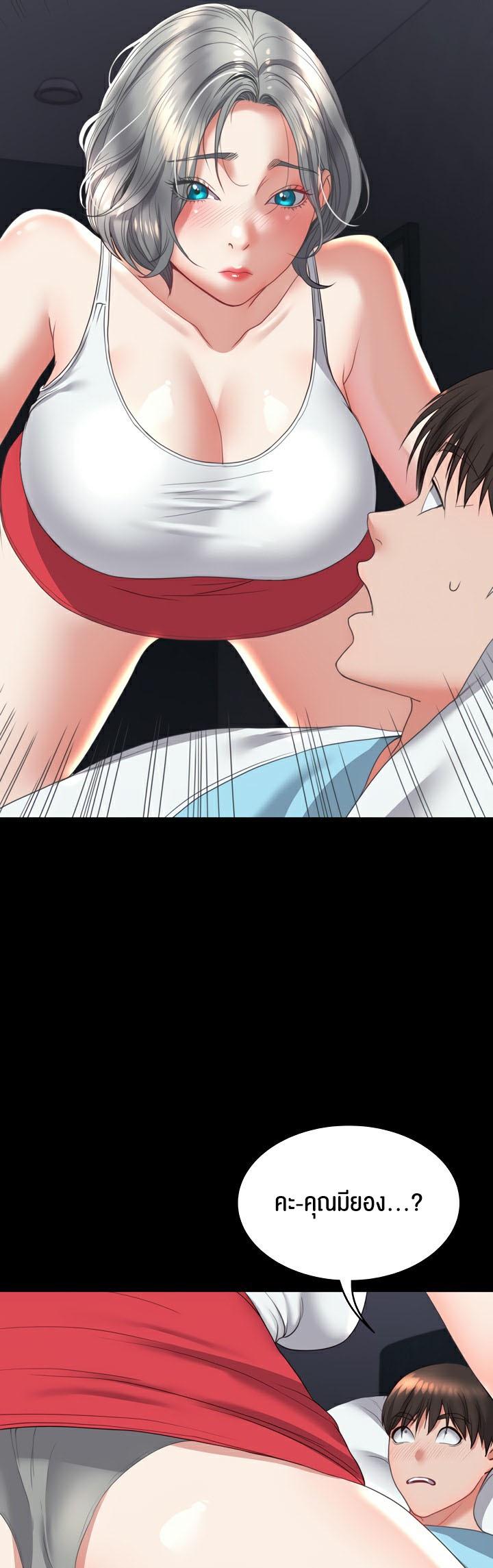 Doujin-Lc- อ่าน โดจิน มังฮวา เกาหลี ญี่ปุ่น จีน แปลไทย Amazing Reincarnation ตอนที่ 1 2 3 4 5 6 7 8 9 10 11 12 13 14 ฟรี ไม่มีโฆษณา อ่าน โดจิน Manhwa เกาหลี ญี่ปุ่น จีน เรามีครบ คัดมาให้เน้นๆ โดจิน 18+ รับประกันความฟินโดย  Doujin Lc