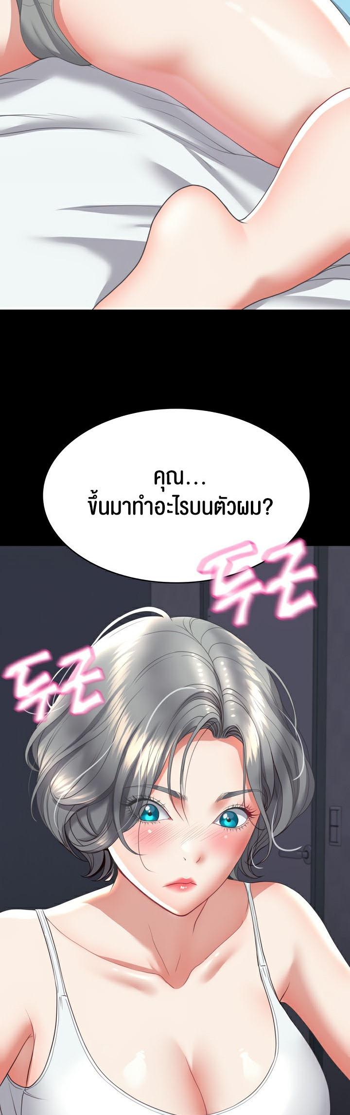 Doujin-Lc- อ่าน โดจิน มังฮวา เกาหลี ญี่ปุ่น จีน แปลไทย Amazing Reincarnation ตอนที่ 1 2 3 4 5 6 7 8 9 10 11 12 13 14 ฟรี ไม่มีโฆษณา อ่าน โดจิน Manhwa เกาหลี ญี่ปุ่น จีน เรามีครบ คัดมาให้เน้นๆ โดจิน 18+ รับประกันความฟินโดย  Doujin Lc