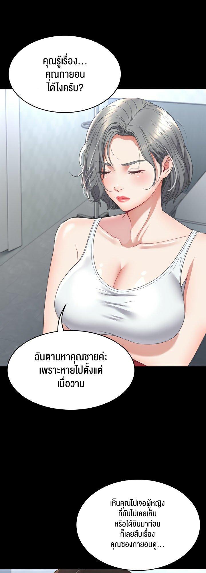 Doujin-Lc- อ่าน โดจิน มังฮวา เกาหลี ญี่ปุ่น จีน แปลไทย Amazing Reincarnation ตอนที่ 1 2 3 4 5 6 7 8 9 10 11 12 13 14 ฟรี ไม่มีโฆษณา อ่าน โดจิน Manhwa เกาหลี ญี่ปุ่น จีน เรามีครบ คัดมาให้เน้นๆ โดจิน 18+ รับประกันความฟินโดย  Doujin Lc