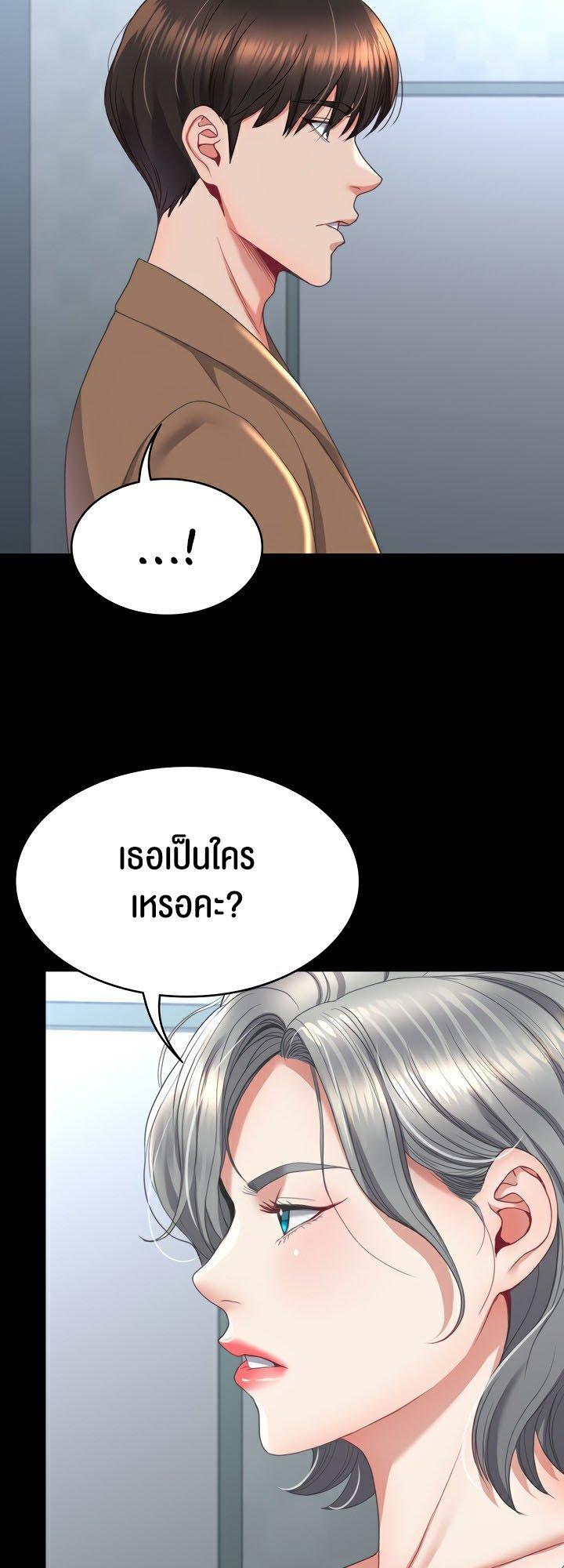Doujin-Lc- อ่าน โดจิน มังฮวา เกาหลี ญี่ปุ่น จีน แปลไทย Amazing Reincarnation ตอนที่ 1 2 3 4 5 6 7 8 9 10 11 12 13 14 ฟรี ไม่มีโฆษณา อ่าน โดจิน Manhwa เกาหลี ญี่ปุ่น จีน เรามีครบ คัดมาให้เน้นๆ โดจิน 18+ รับประกันความฟินโดย  Doujin Lc
