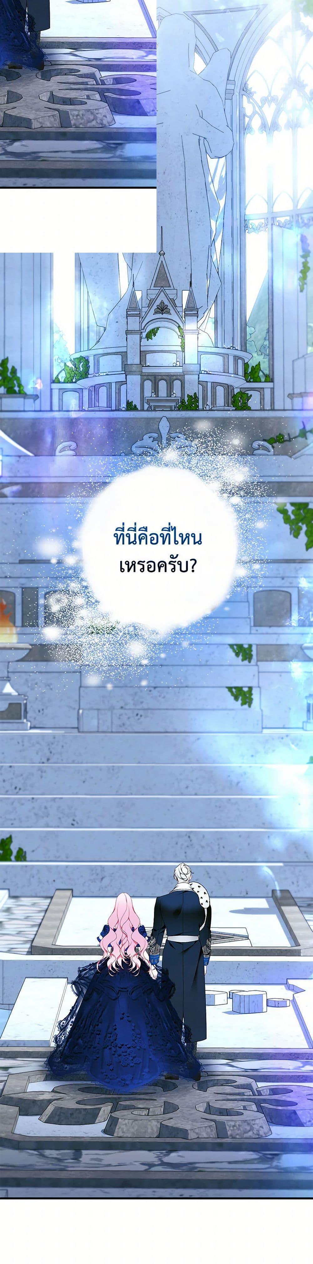 Manga-lc-com อ่านมังงะ อ่านการ์ตูน ออนไลน์ ฟรี I Only Came to Find My Dad ตอนที่ 1 2 3 4 5 6 7 8 9 10 11 12 13 14 ฟรี ไม่มีโฆษณา Manga-lc - อ่าน มังงะ อ่าน การ์ตูน ออนไลน์ อ่านมังงะ ฟรี