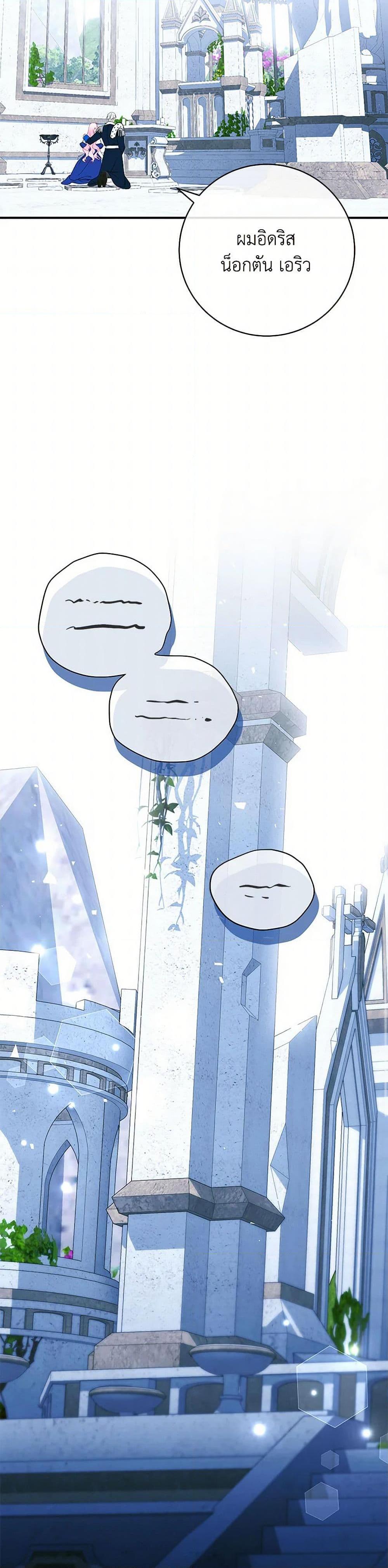 Manga-lc-com อ่านมังงะ อ่านการ์ตูน ออนไลน์ ฟรี I Only Came to Find My Dad ตอนที่ 1 2 3 4 5 6 7 8 9 10 11 12 13 14 ฟรี ไม่มีโฆษณา Manga-lc - อ่าน มังงะ อ่าน การ์ตูน ออนไลน์ อ่านมังงะ ฟรี