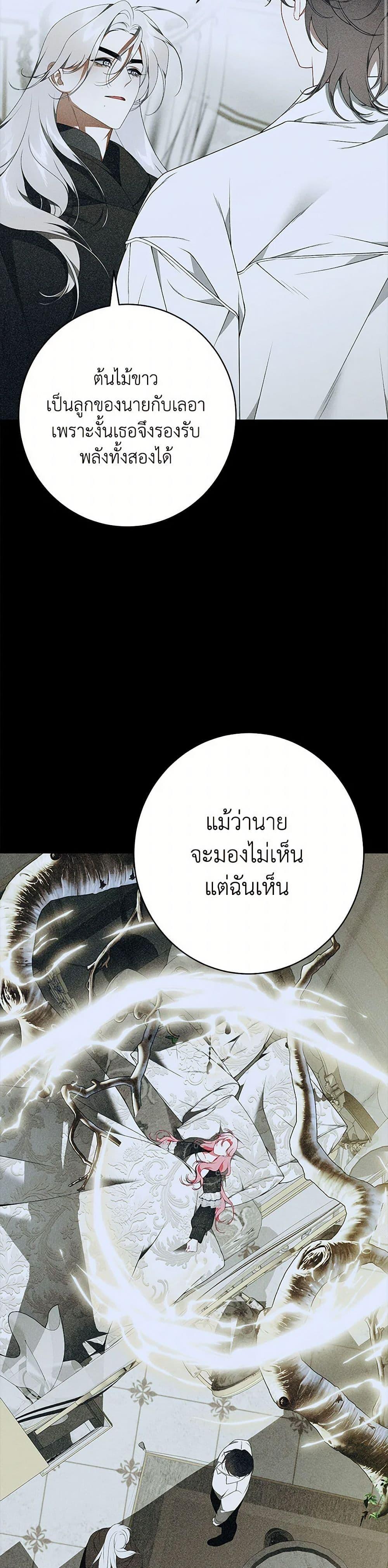 Manga-lc-com อ่านมังงะ อ่านการ์ตูน ออนไลน์ ฟรี I Only Came to Find My Dad ตอนที่ 1 2 3 4 5 6 7 8 9 10 11 12 13 14 ฟรี ไม่มีโฆษณา Manga-lc - อ่าน มังงะ อ่าน การ์ตูน ออนไลน์ อ่านมังงะ ฟรี