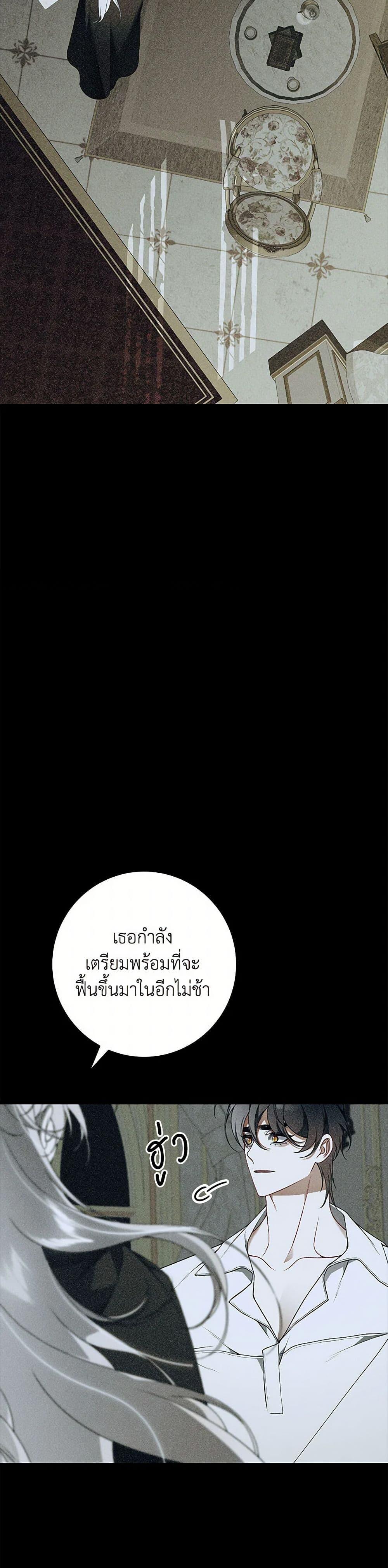 Manga-lc-com อ่านมังงะ อ่านการ์ตูน ออนไลน์ ฟรี I Only Came to Find My Dad ตอนที่ 1 2 3 4 5 6 7 8 9 10 11 12 13 14 ฟรี ไม่มีโฆษณา Manga-lc - อ่าน มังงะ อ่าน การ์ตูน ออนไลน์ อ่านมังงะ ฟรี