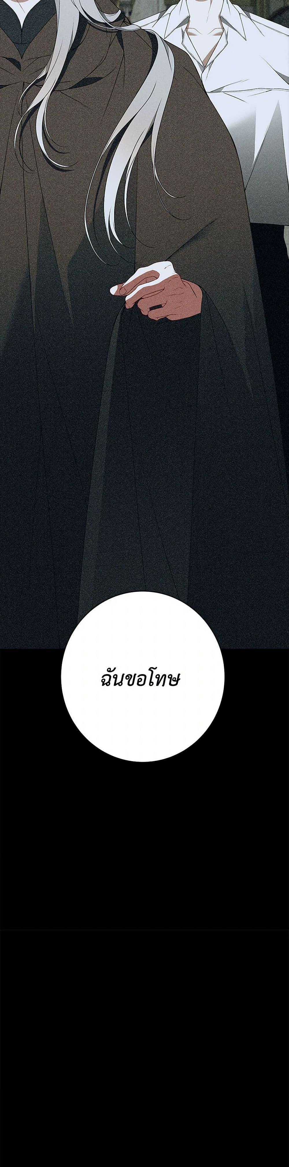 Manga-lc-com อ่านมังงะ อ่านการ์ตูน ออนไลน์ ฟรี I Only Came to Find My Dad ตอนที่ 1 2 3 4 5 6 7 8 9 10 11 12 13 14 ฟรี ไม่มีโฆษณา Manga-lc - อ่าน มังงะ อ่าน การ์ตูน ออนไลน์ อ่านมังงะ ฟรี