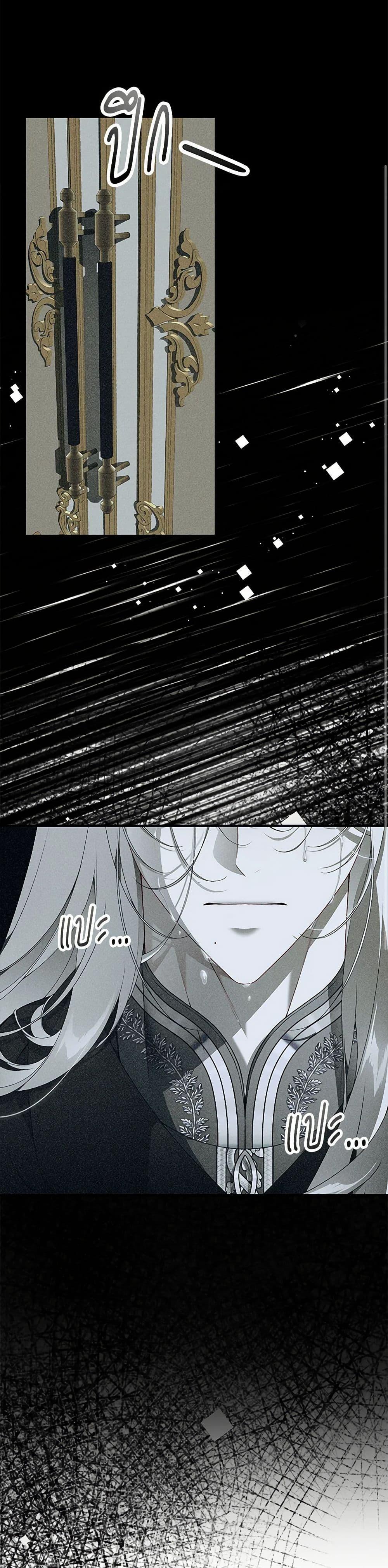 Manga-lc-com อ่านมังงะ อ่านการ์ตูน ออนไลน์ ฟรี I Only Came to Find My Dad ตอนที่ 1 2 3 4 5 6 7 8 9 10 11 12 13 14 ฟรี ไม่มีโฆษณา Manga-lc - อ่าน มังงะ อ่าน การ์ตูน ออนไลน์ อ่านมังงะ ฟรี