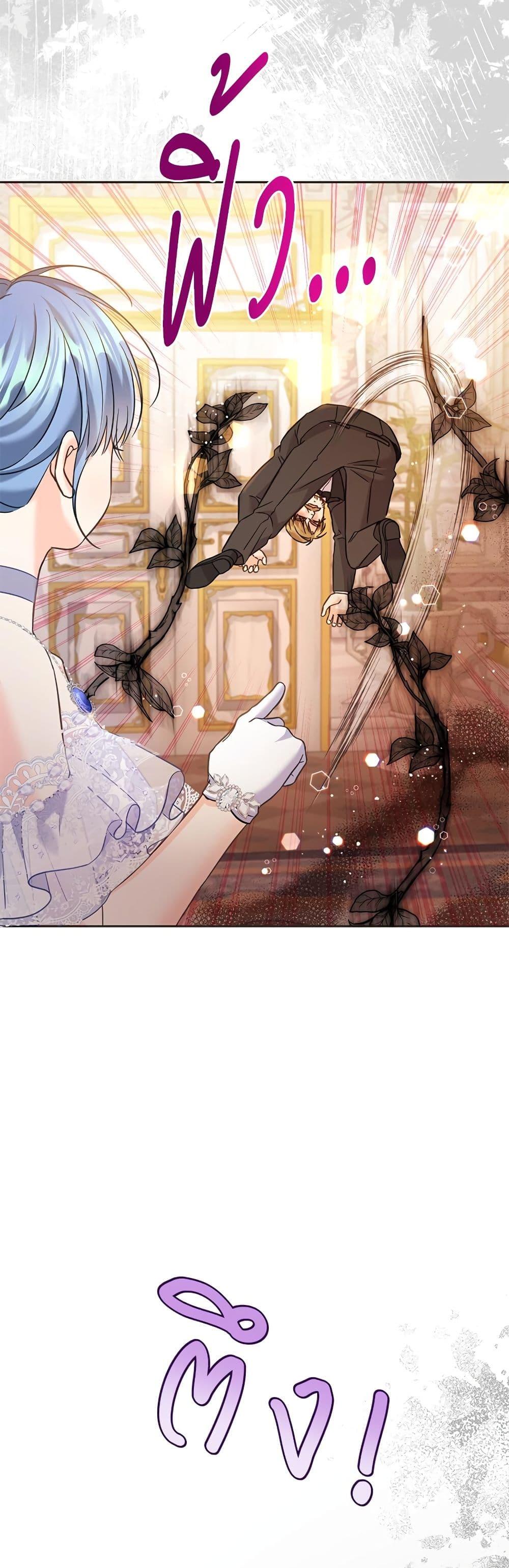 Manga-lc-com อ่านมังงะ อ่านการ์ตูน ออนไลน์ ฟรี Saving the Villain Who was Abandoned by the Female Lead ตอนที่ 1 2 3 4 5 6 7 8 9 10 11 12 13 14 ฟรี ไม่มีโฆษณา Manga-lc - อ่าน มังงะ อ่าน การ์ตูน ออนไลน์ อ่านมังงะ ฟรี